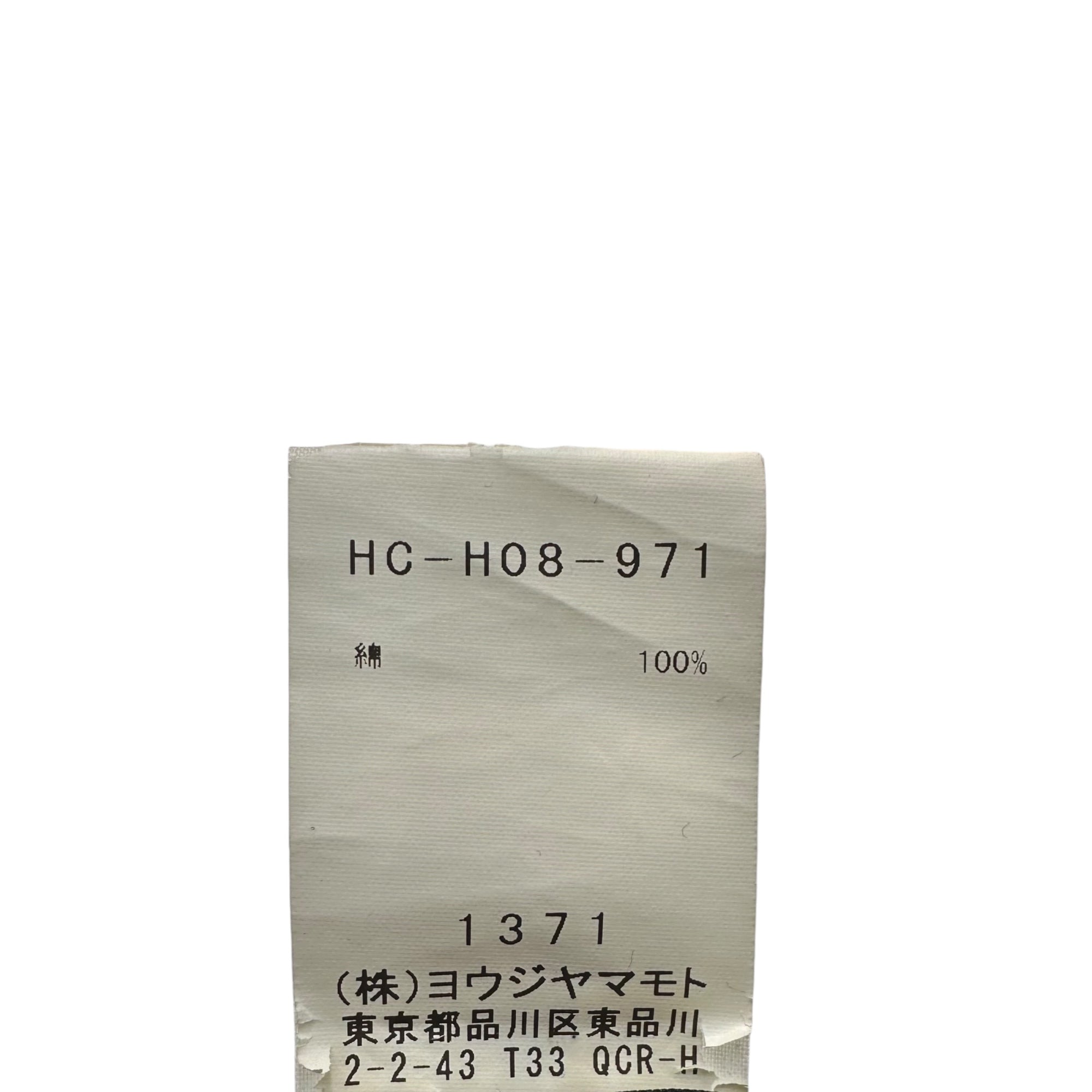YOHJI YAMAMOTO POUR HOMME(ヨウジヤマモトプールオム) 2019AW Corduroy casquette コーデュロイ キャスケット 帽子 HC-H08-971 3 ブラック