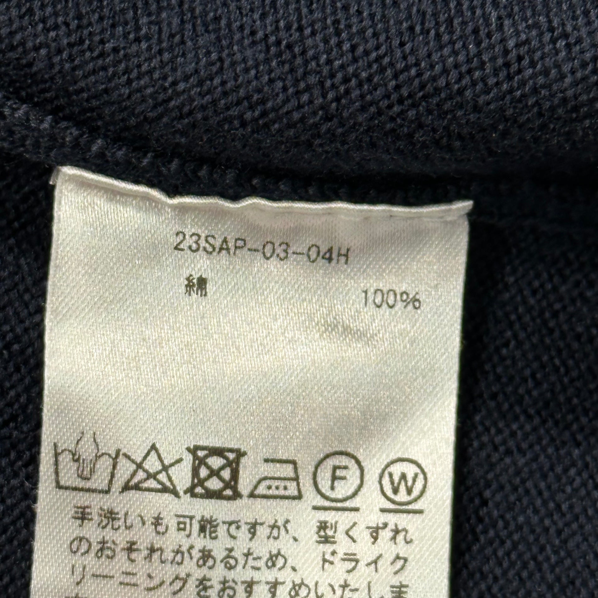 A.PRESSE(アプレッセ) 23SS S/S Cotton Knit S/S Polo Shirts コットン ニット 半袖 ポロシャツ 23SAP-03-04H 2 ネイビー