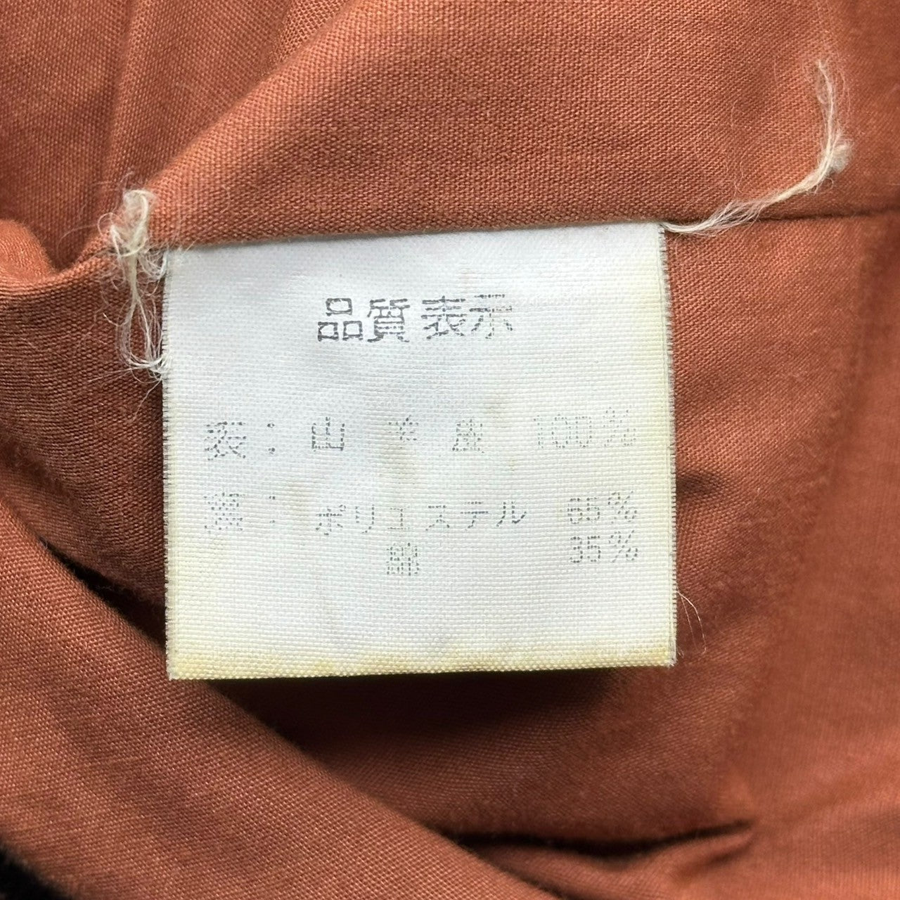 USED(ユーズド) 90's A-2 TYPE Goatskin Flight Jacket 90年代 山羊革 フライト ジャケット CONTRACT NO:1978-08 40(L程度) ブラウン