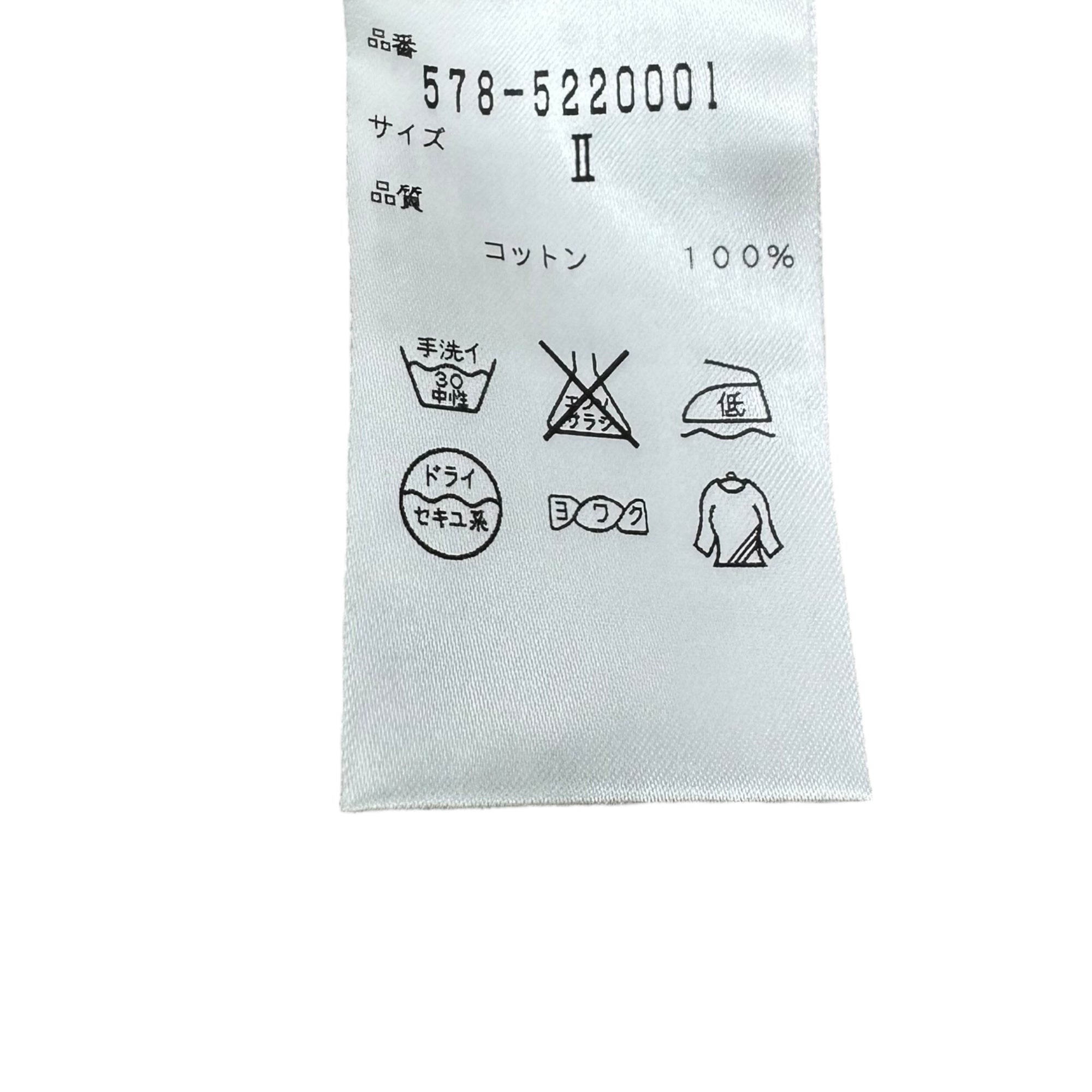 MARGARET HOWELL(マーガレットハウエル) Cotton Casual Jacket コットン カジュアル ジャケット 578-5220001 2(M程度) グレー