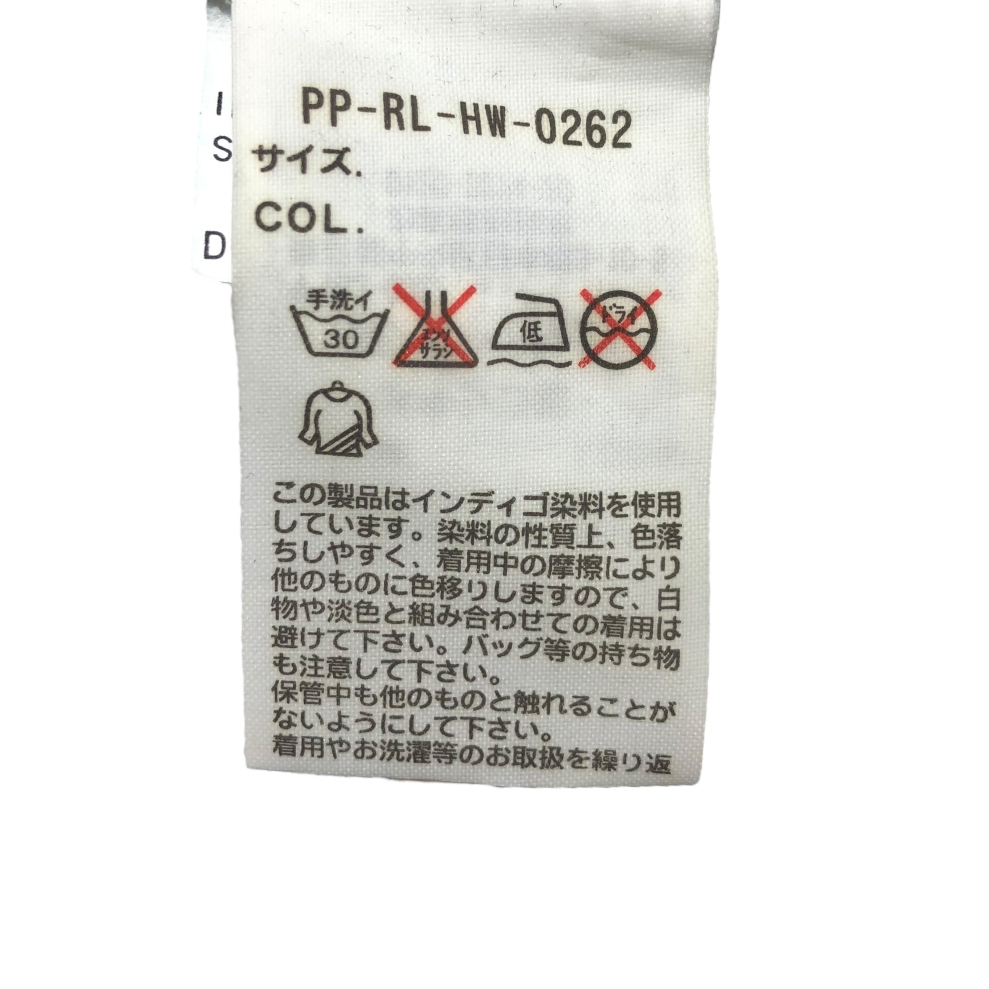 POLO RALPH LAUREN(ポロラルフローレン) Vintage processed straight denim pants ヴィンテージ加工 デニム パンツ PP-RL-HW-0262 32×32 デニムパンツ