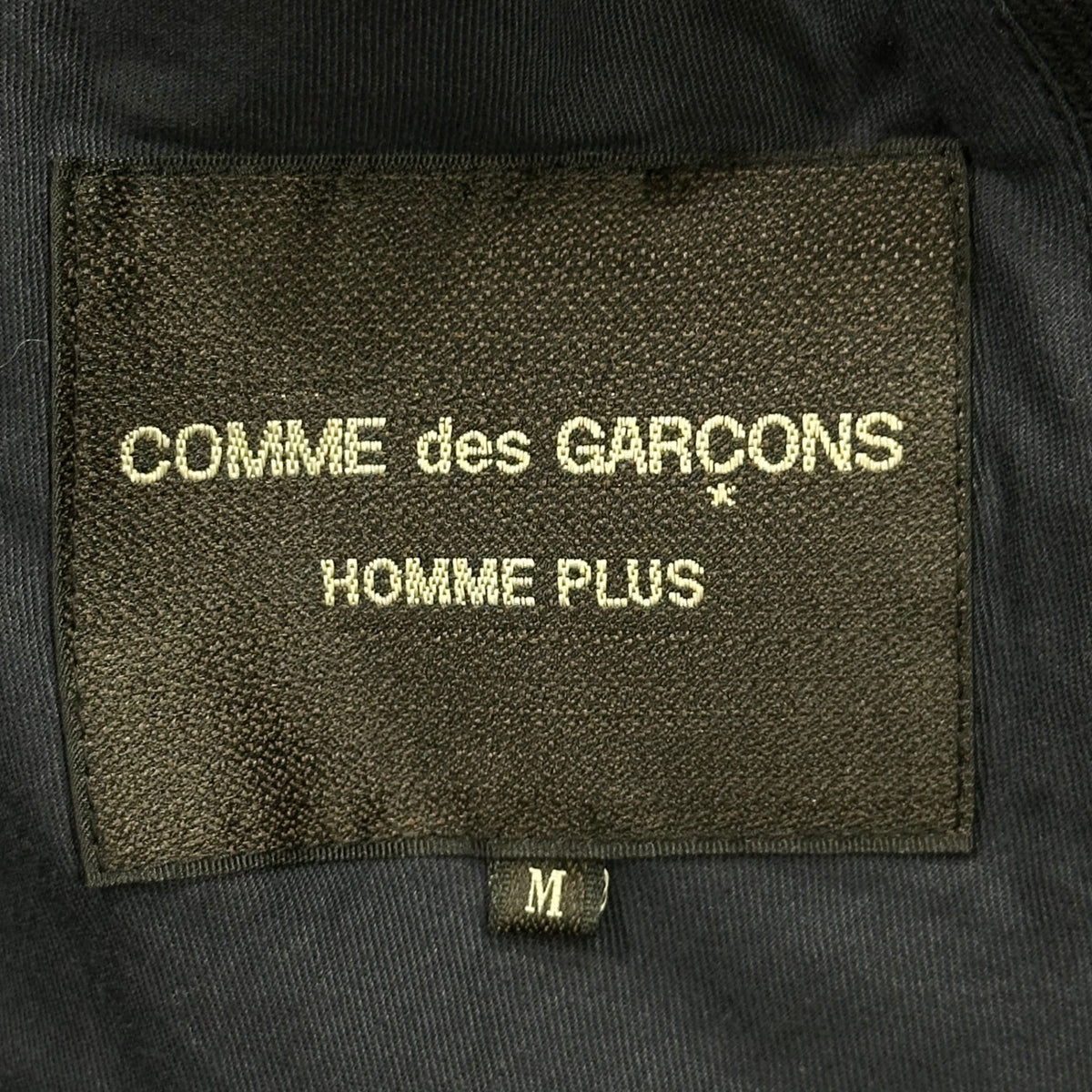 COMME des GARCONS HOMME PLUS(コムデギャルソンオムプリュス) 1997AW Double-Layer Wool Half Coat ダブル ウール ハーフ コート PC-040040 M ネイビー AD1997 90s アーカイブ