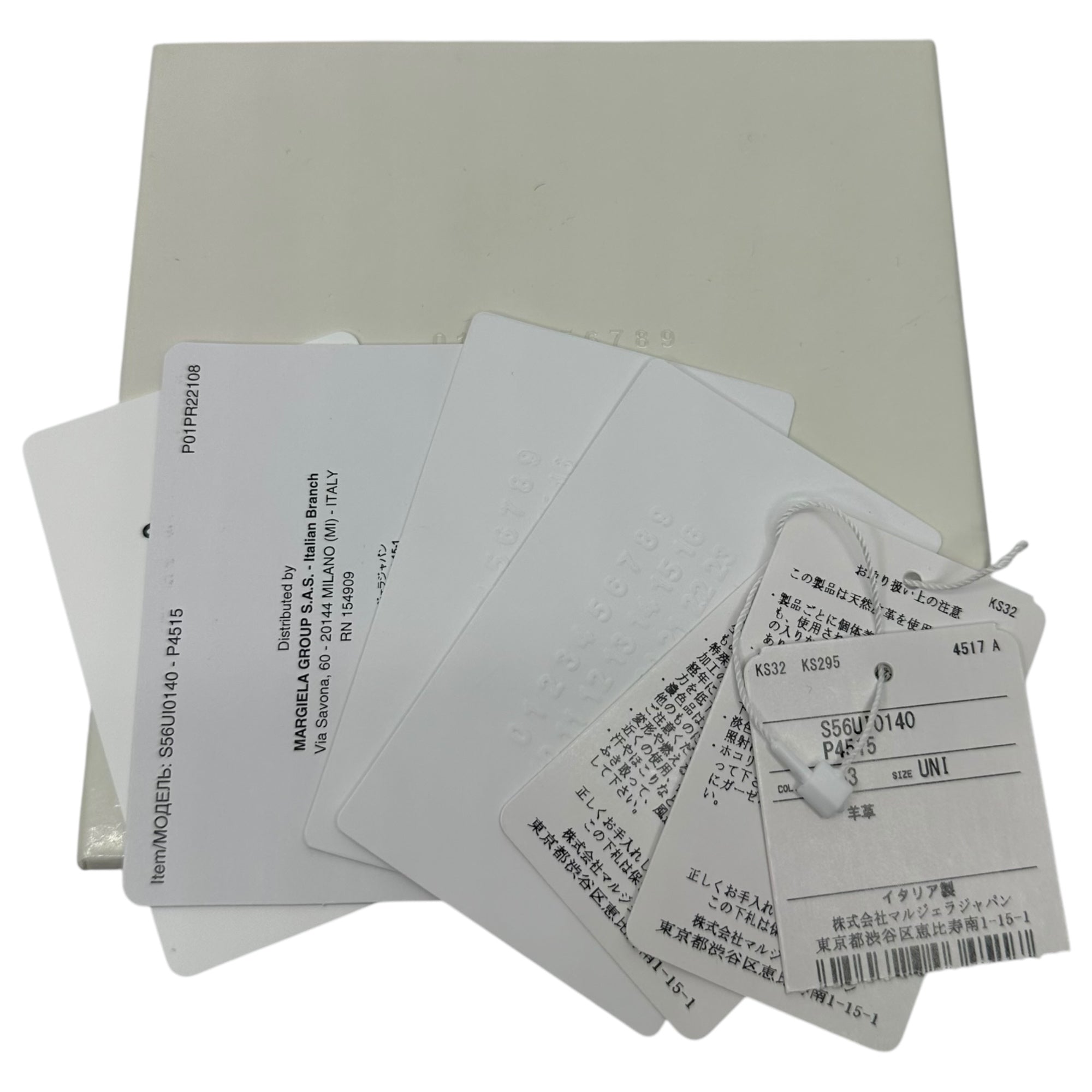 MAISON MARGIELA(メゾンマルジェラ) Calf Leather Bifold Wallet 'Cumin' カーフレザー 二つ折り財布 クミン S56UI0140 ブラック×ベージュ ウォレット 花柄