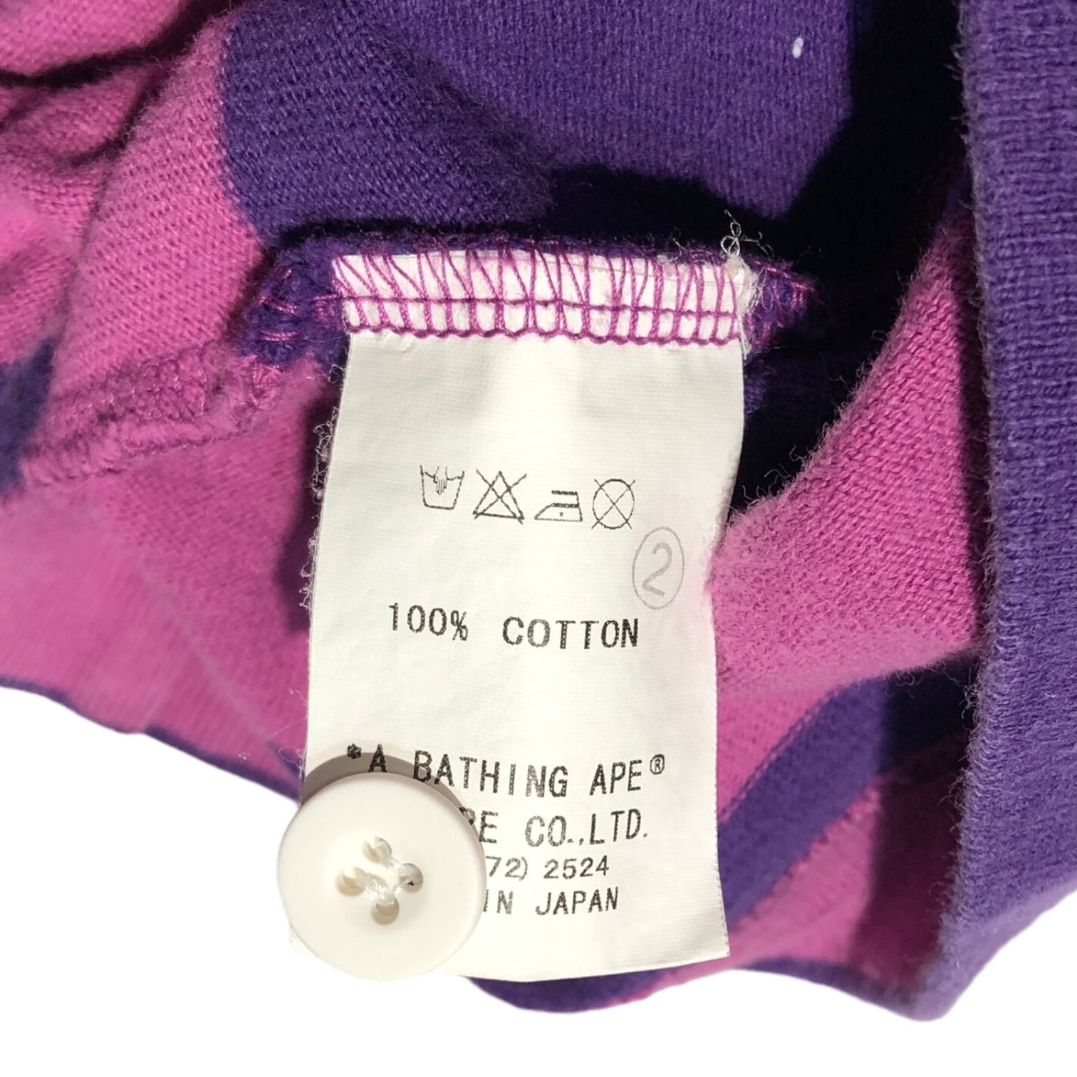 A BATHING APE(アベイシングエイプ) 00's One point logo border rugby shirt ワンポイント ロゴ ボーダー ラガー シャツ L パープル ポロシャツ
