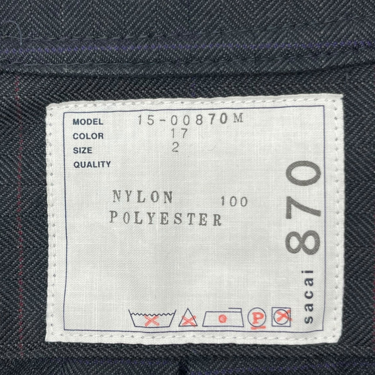 sacai(サカイ) PULL OVER SHIRTS ヘリンボーン チェック ナイロン プルオーバー シャツ 15-00870M 2 グレー ジャケット