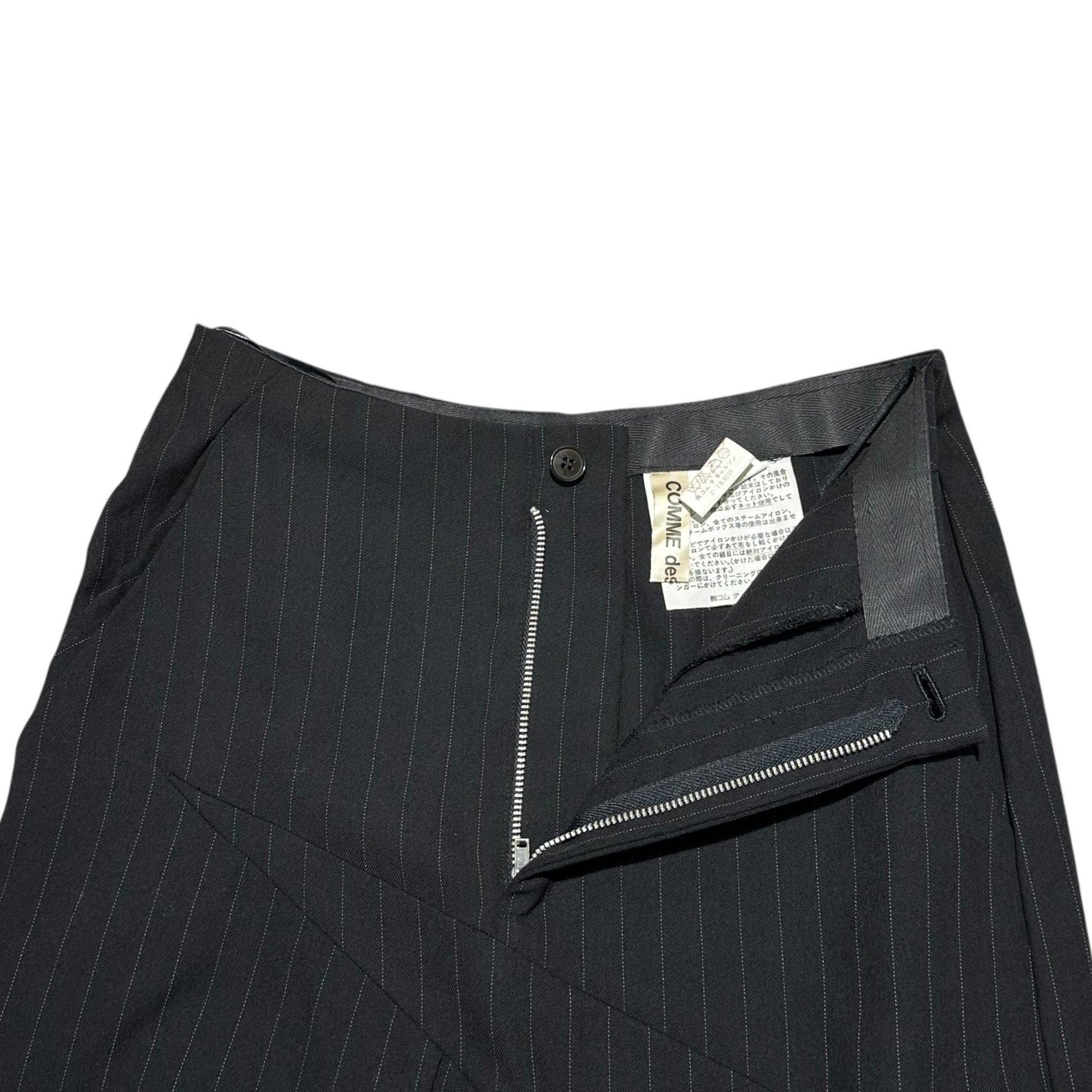 COMME des GARCONS(コムデギャルソン) 93SS Same Fabric Patchwork Tight Long Skirt 同素材 パッチワーク タイト ストライプ ロング スカート GS-11004S S ブラック 90's 90年代 ヴィンテージ アーカイブ AD1992