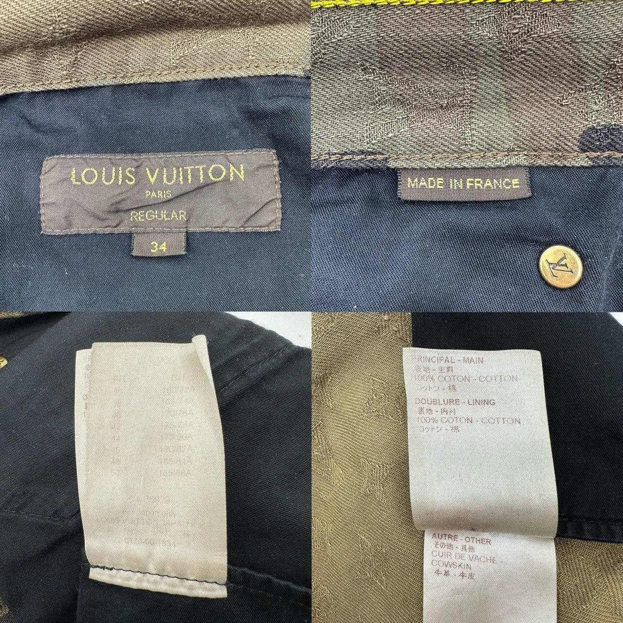 SUPREME × LOUIS VUITTON(シュプリーム×ルイヴィトン) 17AW Jacquard Denim 5-Pocket Jean Camo Pants ジャガード デニム 5ポケット カモ パンツ カーキ