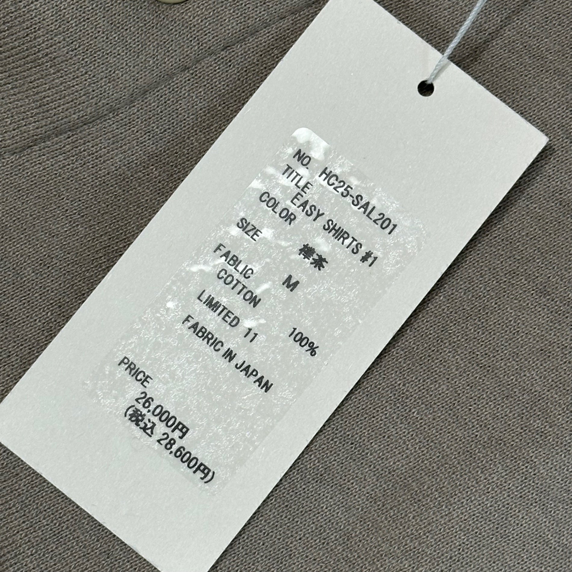 HEALTH(ヘルス) Snap button EASY SHIRTS #1 スナップボタン イージー シャツ HC25-SAL201 M ベージュ 参考定価28,600円(税込)