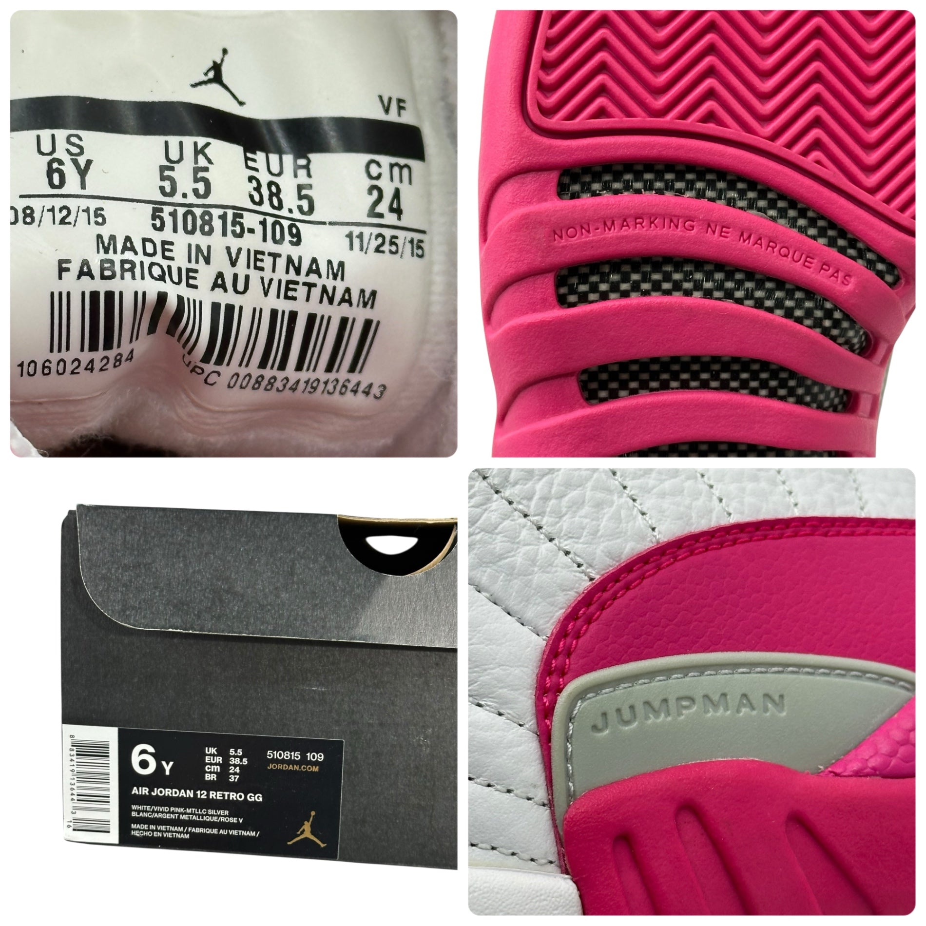 NIKE(ナイキ) GS Air Jordan 12 Retro "Dynamic Pink" エアジョーダン12 レトロ ダイナミックピンク ハイカット スニーカー 510815-109 24.0cm ホワイト×ピンク