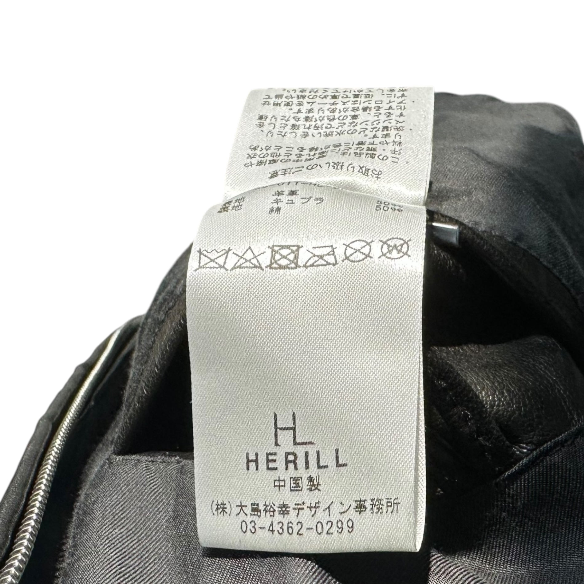HERILL(ヘリル) 23AW Lambleather Jacket ラム レザー ジャケット 23-011-HL-8020-3 1 ブラック 参考定価143,000円