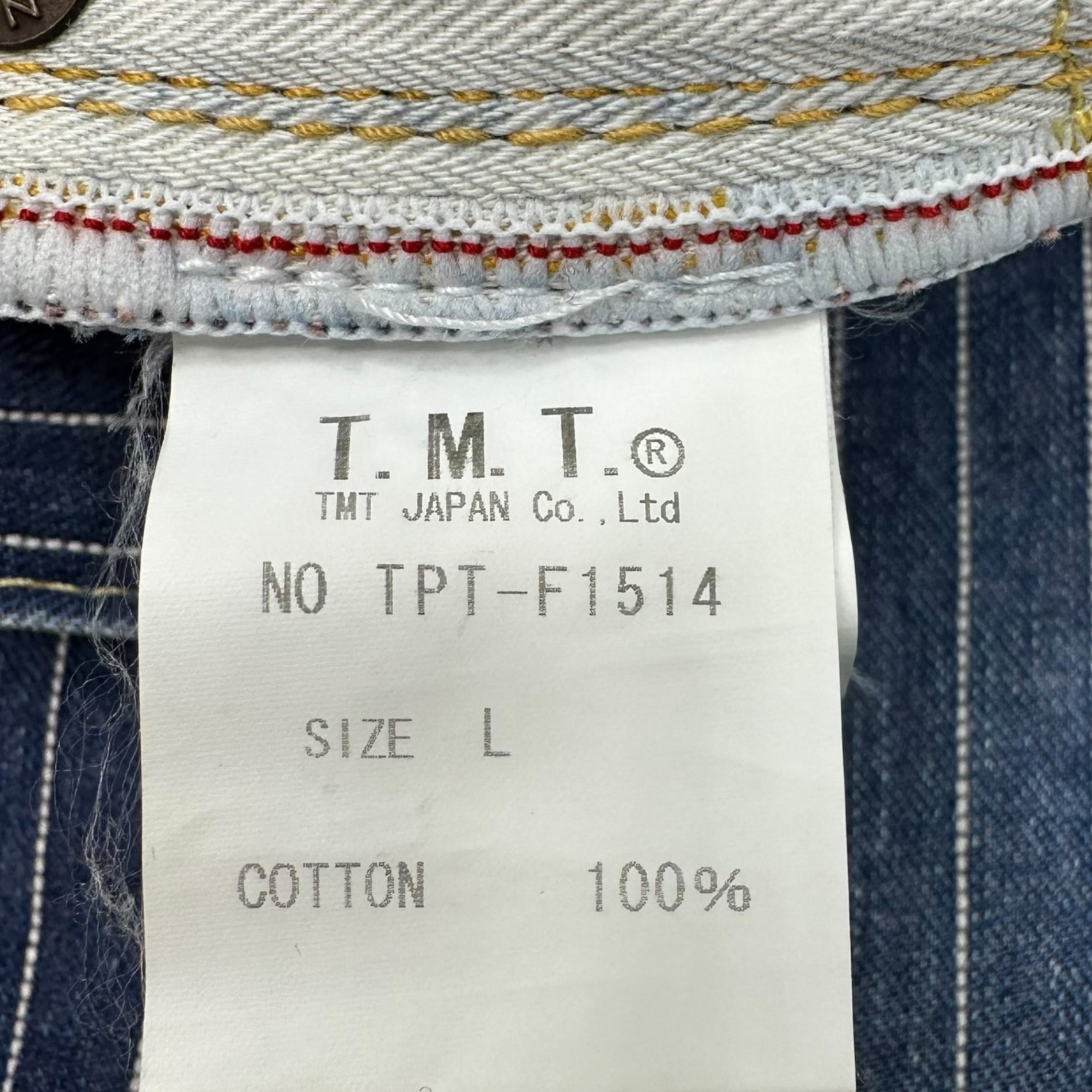 TMT(ティーエムティー) 16AW Hickory Denim Pants ヒッコリー デニム パンツ TPT-F1514 L インディゴ×ホワイト