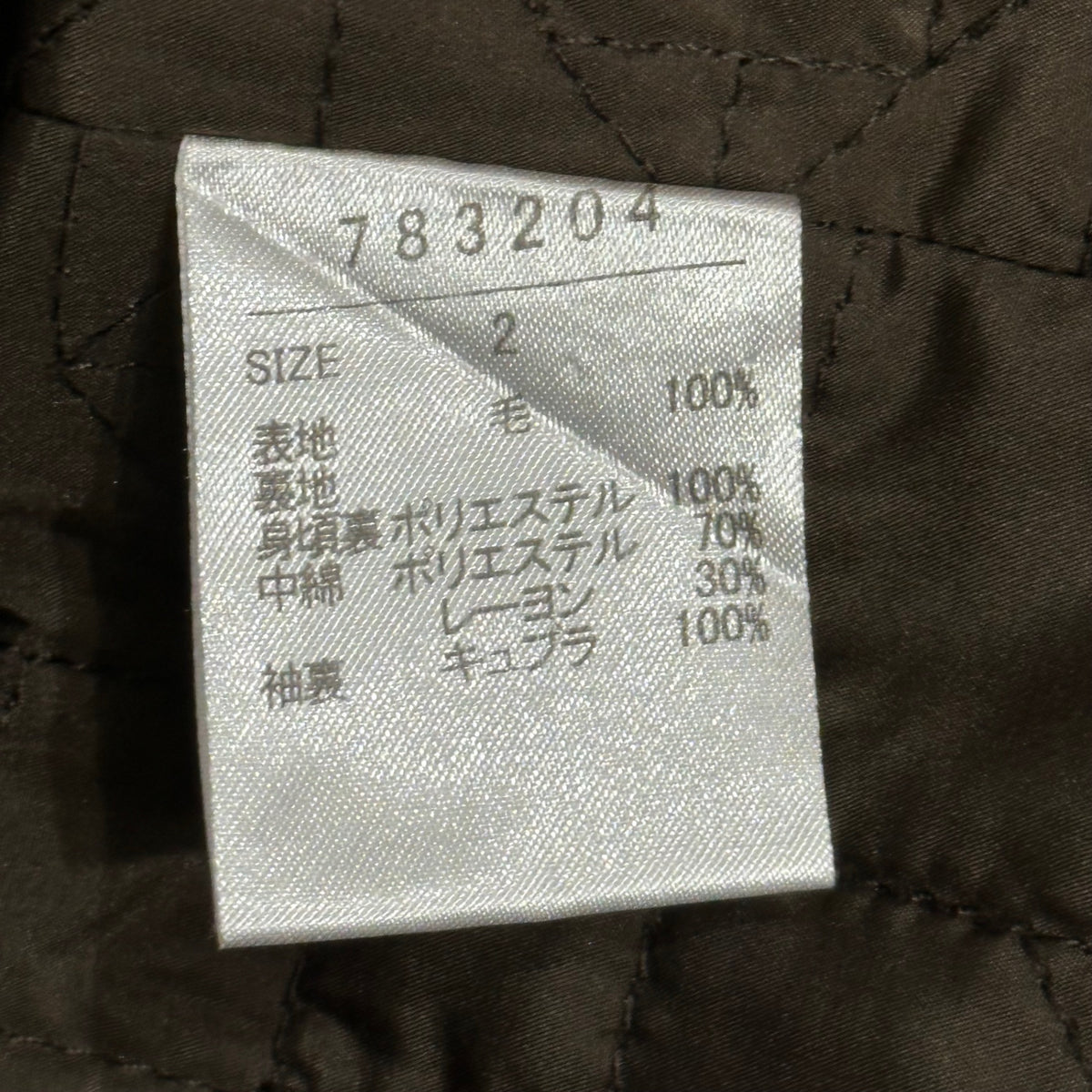 iroquois(イロコイ) 2017AW Wool-Corduroy Oversized Hooded Coat ウール コーデュロイ オーバーサイズ フーデッド コート 783204 2 ブラウン