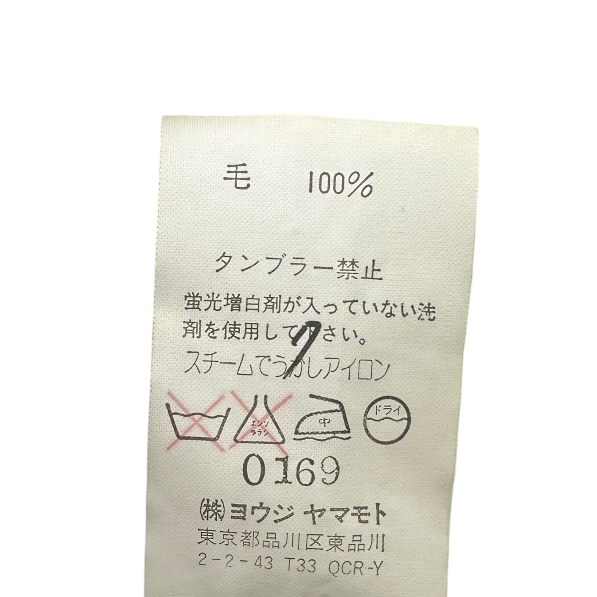 Y's(ワイズ) Loose-knit wool buttonless knit cardigan ローゲージ ウール ボタンレス ニット カーディガン YN-K33-959 3 オリーブ