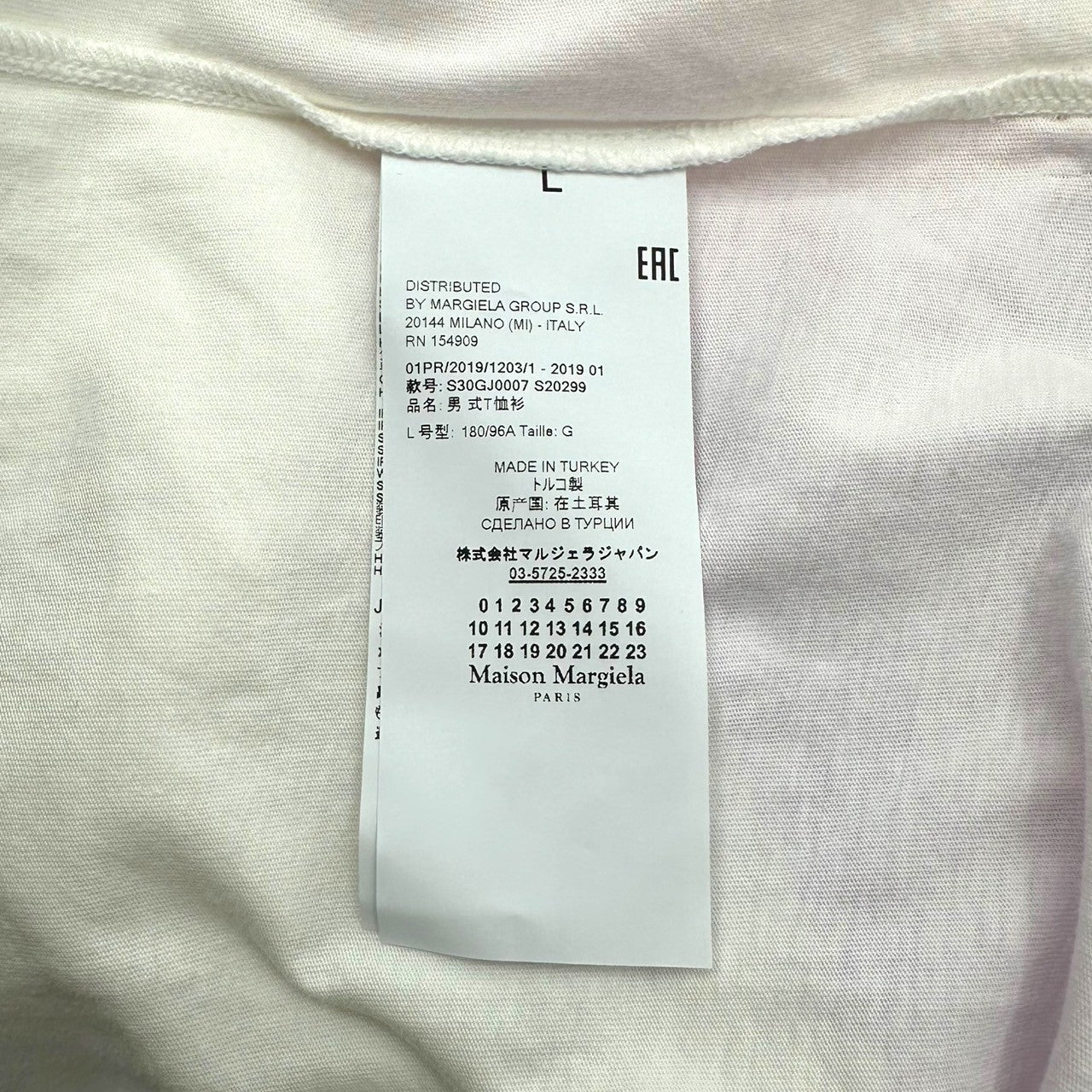 MAISON MARGIELA(メゾンマルジェラ) 19SS AIDS Charity Tee エイズ Tシャツ S30GJ0007 L ホワイト×パープル 半袖