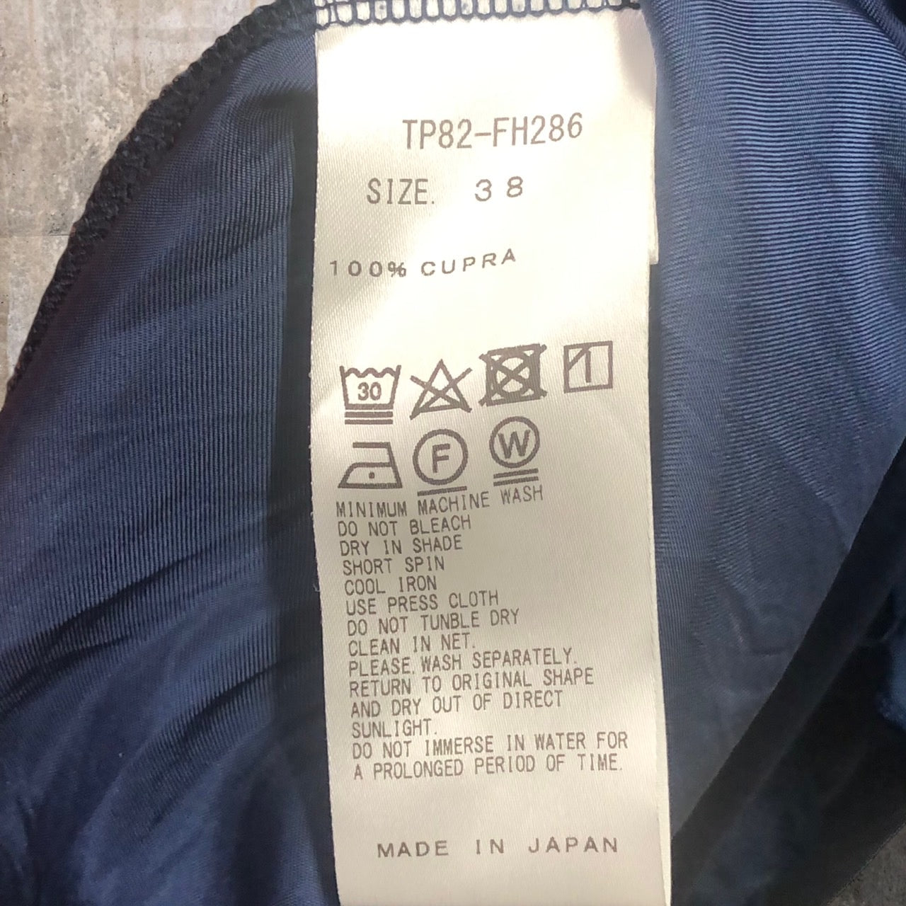 TOGA PULLA(トーガプルラ) Inner dress/キャミワンピース TP82-FH286 38(Mサイズ程度) ネイビー