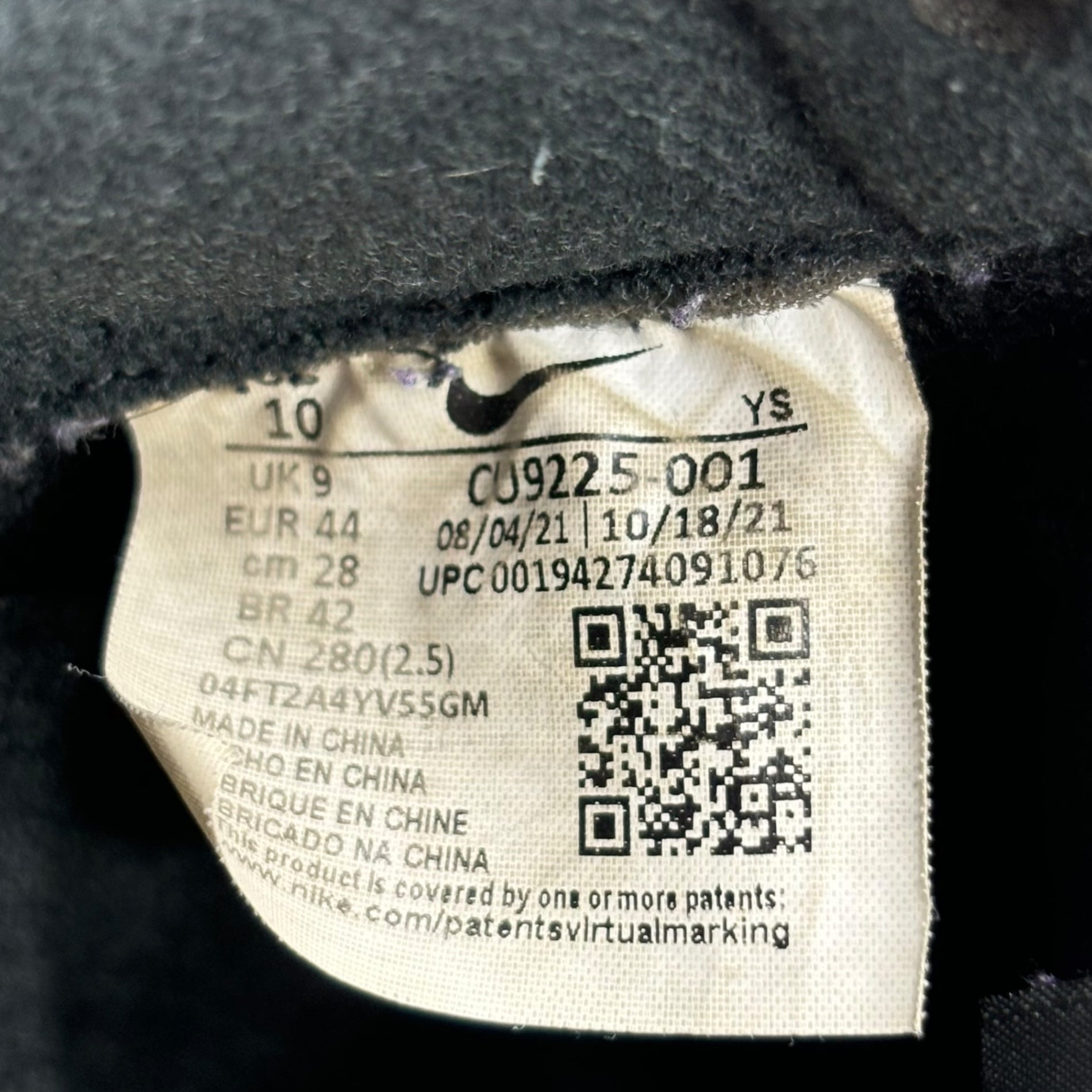 NIKE×SUPREME(ナイキ×シュプリーム) AIR FORCE 1 LOW エアフォース 1 ロー CU9225-001 28cm ブラック コラボ 箱付き ローカット スニーカー