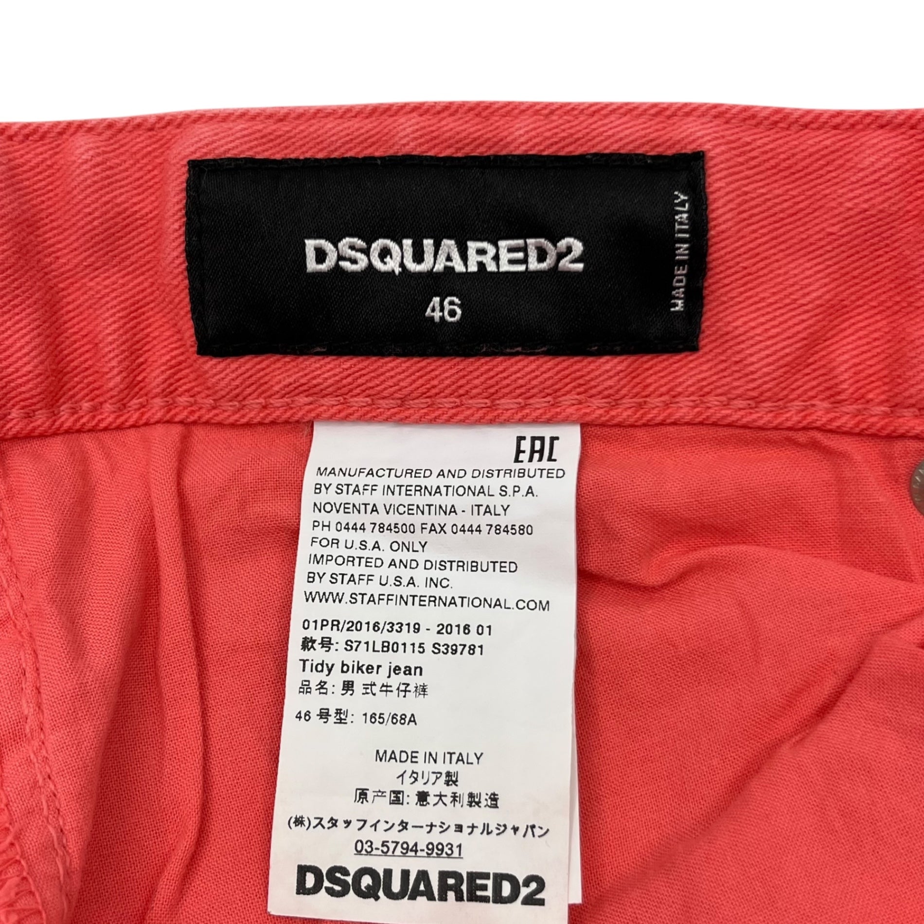DSQUARED2(ディースクエアード) Tidy Biker Jean テディバイカー ピンクカラー スキニー デニム パンツ S71LB0115 46(M程度) ピンク