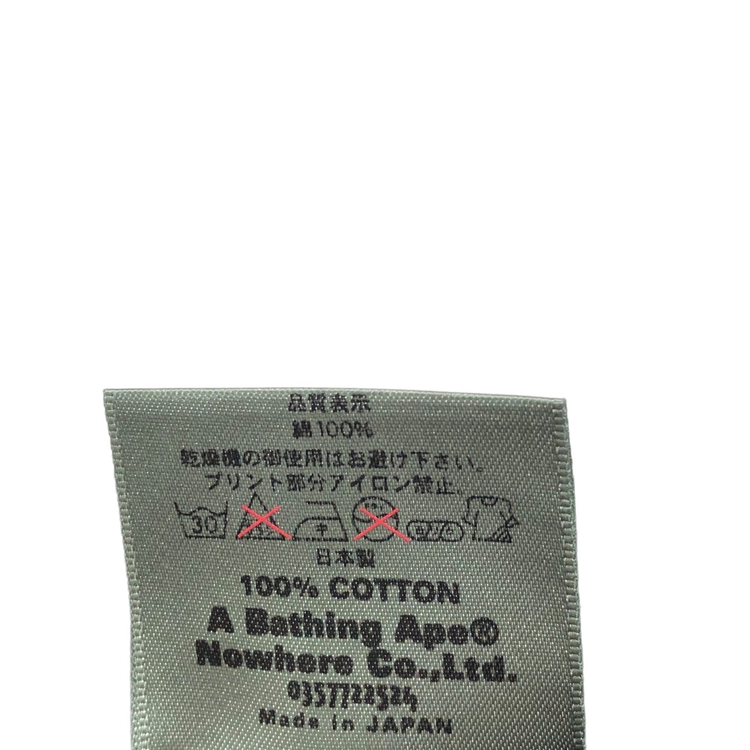 A BATHING APE(アベイシングエイプ) 90's Bathingape arch logo T-shirt ベイシングエイプ アーチロゴ Tシャツ M ブラック×イエロー