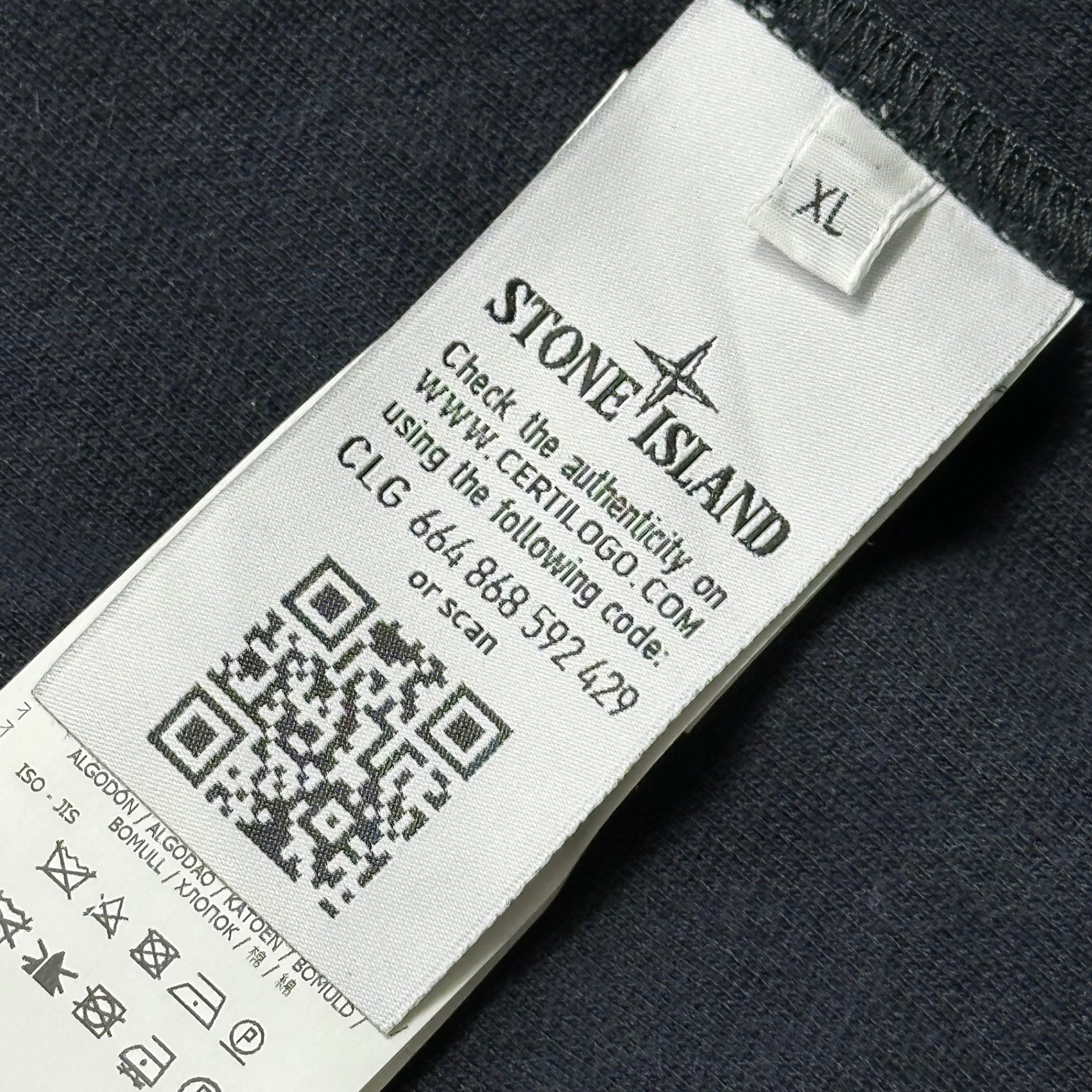 STONE ISLAND(ストーンアイランド) 20AW GHOST PIECE Cotton Wool Hooded Jacket コットン ウール フーデッド ジャケット 7315651F5 XL ネイビー ネイビーワッペン マウンテンパーカー