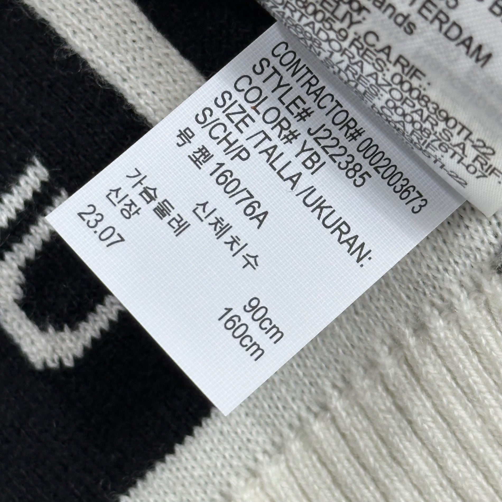 Calvin Klein Jeans(カルバンクラインジーンズ) V-Neck Cardigan ロゴ ジャガード カーディガン J222385 S ホワイト×ブラック