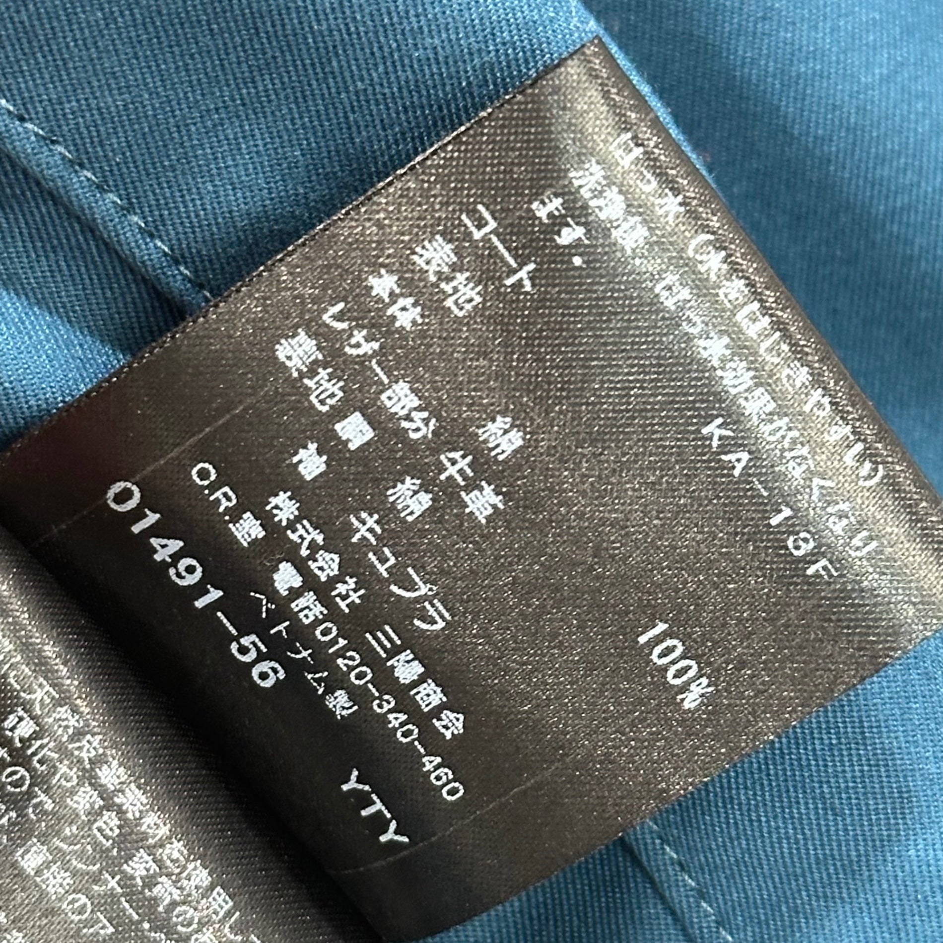 BLACK LABEL CRESTBRIDGE(ブラックレーベルクレストブリッジ) J∞QUALITY 100th Anniversary Gabardine Double Trench Coat 100周年記念 ギャバジン ダブルトレンチコート 51A01-450-27 M ブルー CRAFTSMAN Jクオリティ