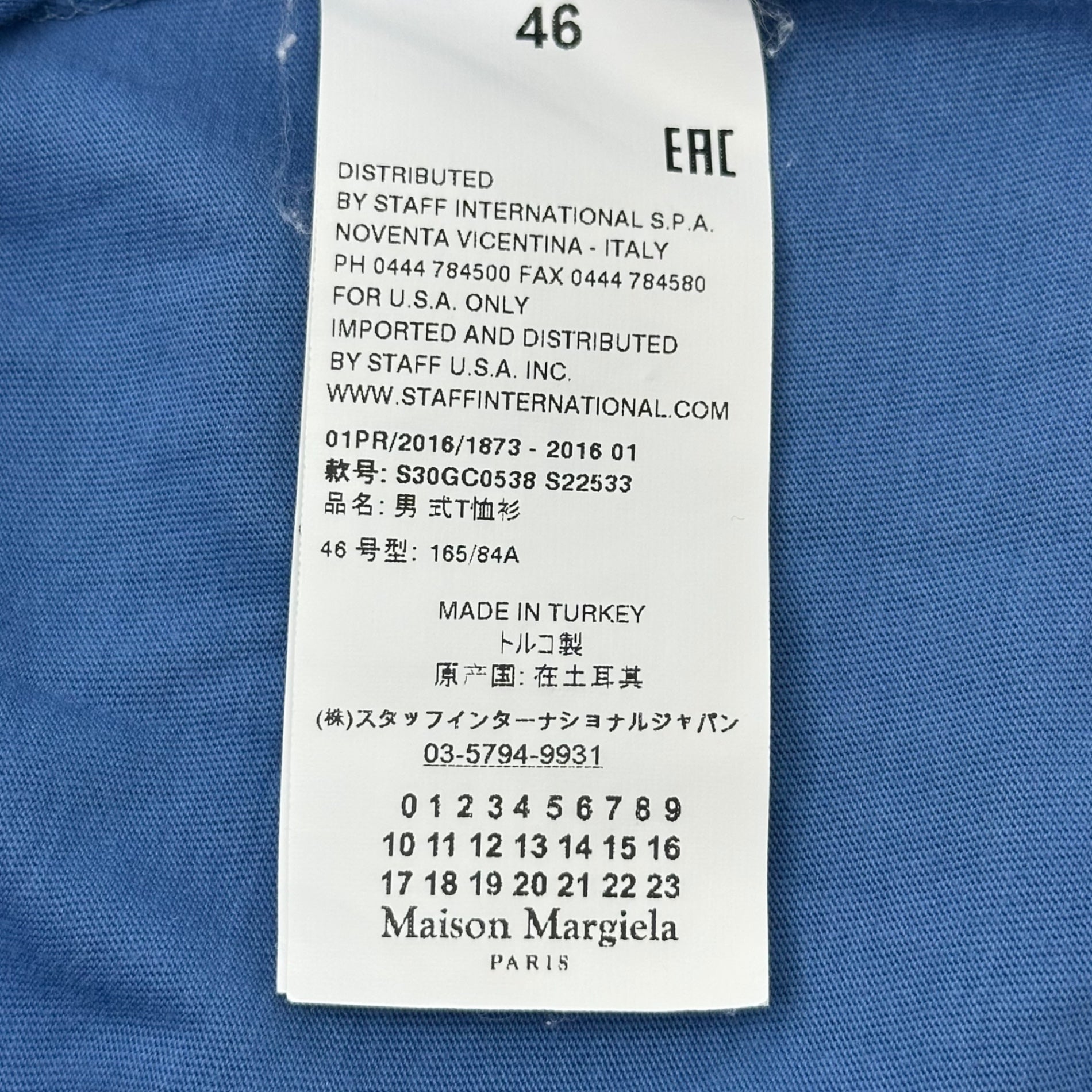 MAISON MARGIELA(メゾンマルジェラ) 16SS CREW NECK T-SHIRT クルーネック 半袖 Tシャツ S30GC0538 46 ブルー