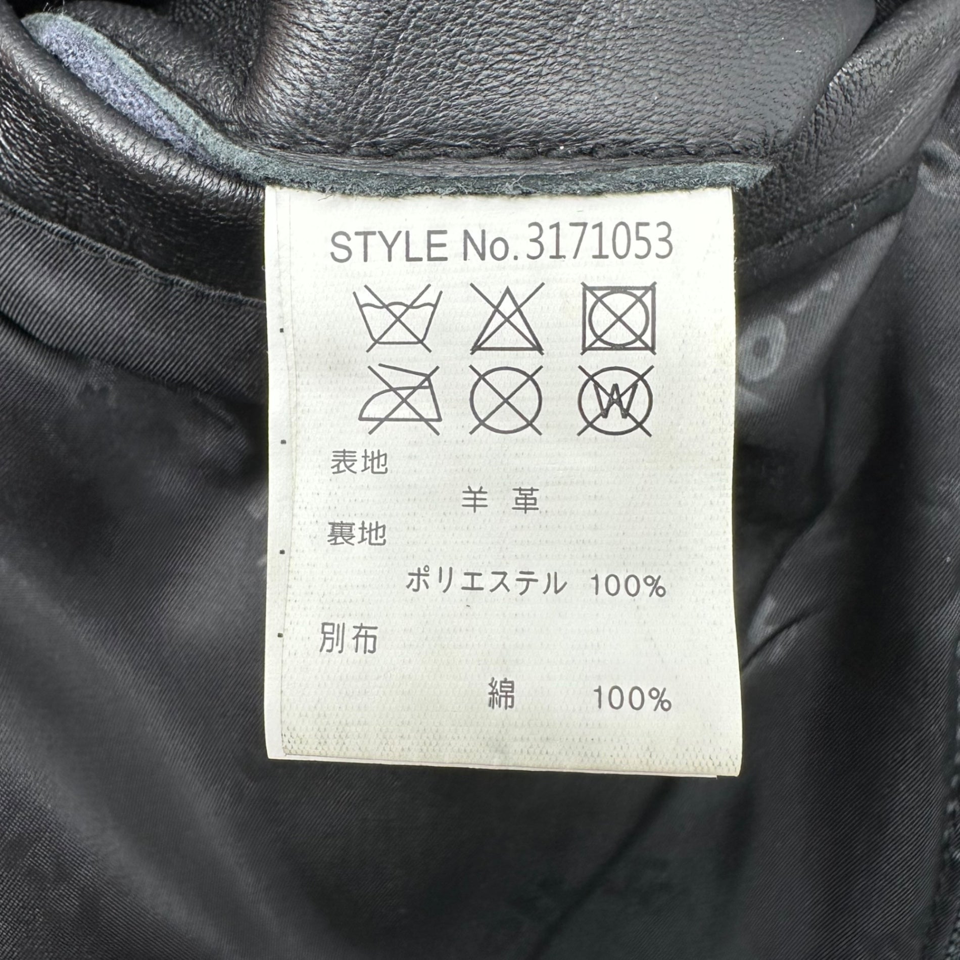 SCHOTT(ショット) SOLID CLASSIC RACER JACKET ソリッド クラシック レーサー ジャケット ラムレザー 3171053 S ブラック