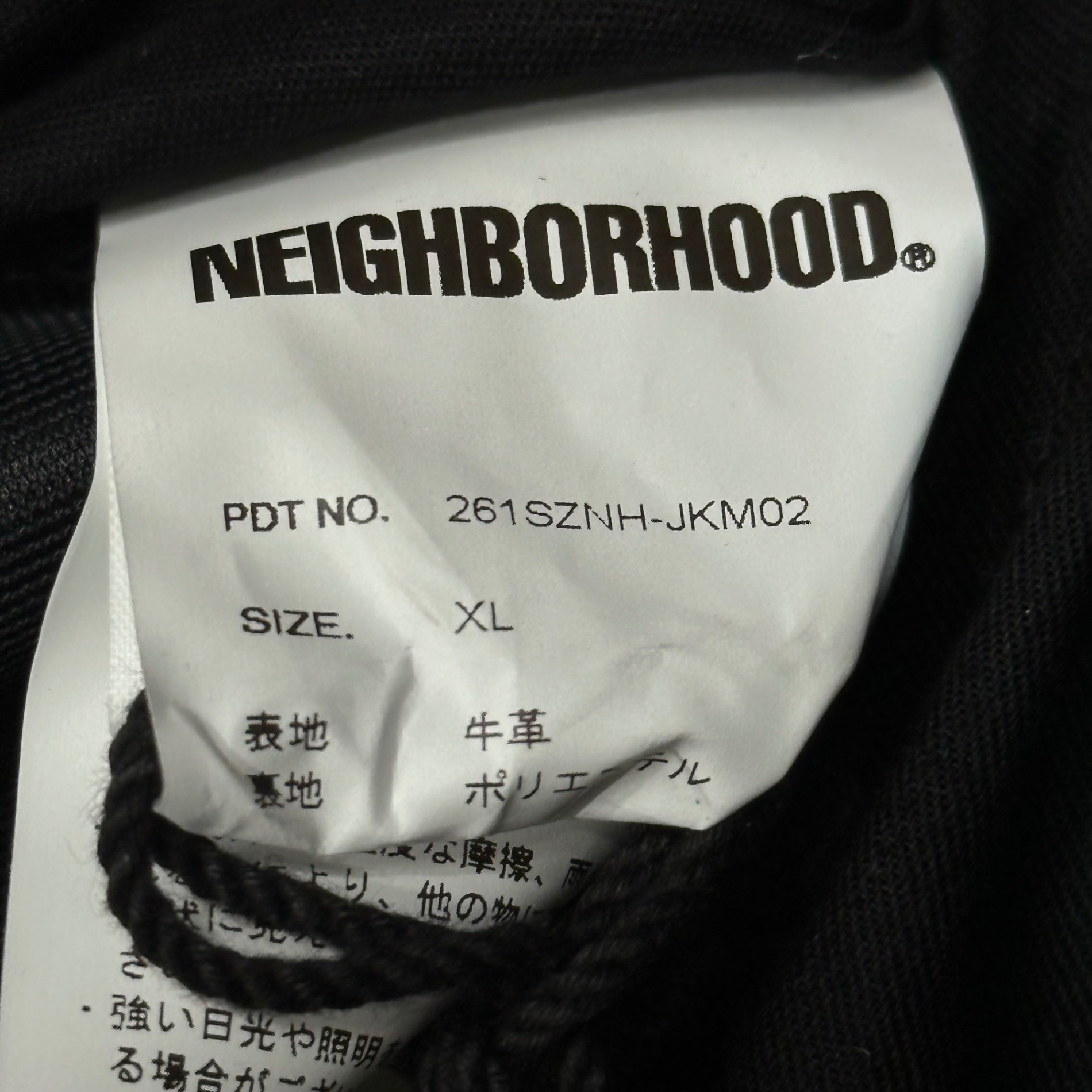 NEIGHBORHOOD(ネイバーフッド) 26SS LEATHER TYPE-2 JACKET レザー タイプ2 ジャケット 261SZNH-JKM02 XL ブラック 3/21発売、完売商品