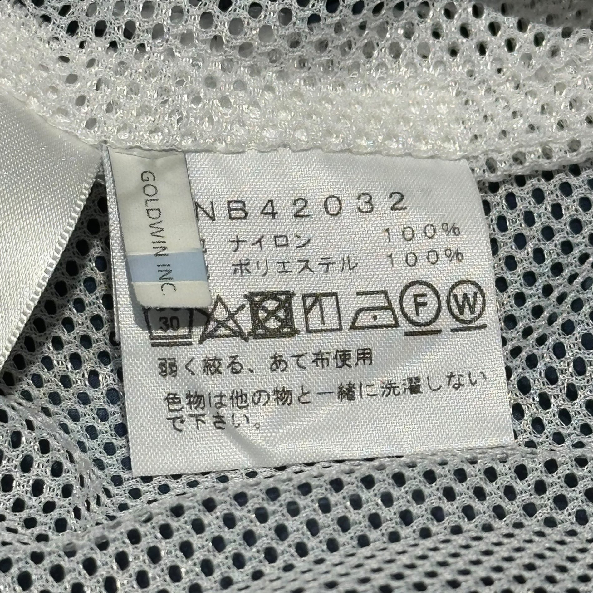 THE NORTH FACE(ノースフェイス) BEATNIK SHORT ビートニク ショーツ ハーフパンツ NB42032 L ネイビー