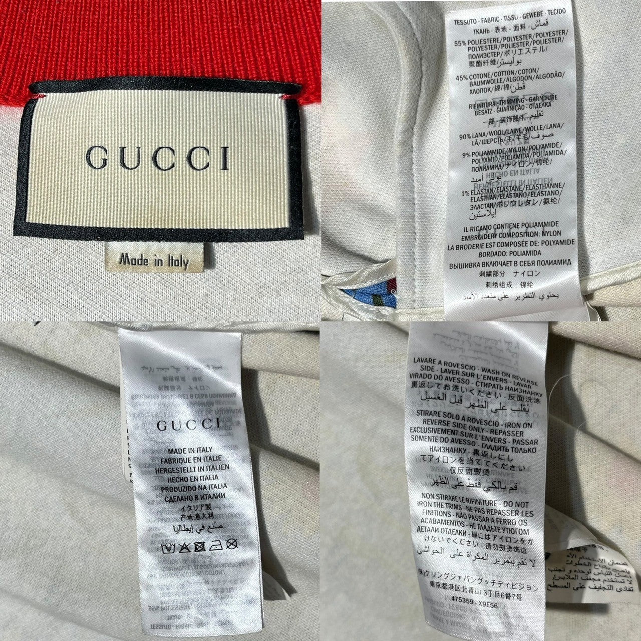 GUCCI(グッチ) technical floral track jacket テクニカル フローラル トラック ジャケット 475359 X9E56 L ブルー×レッド