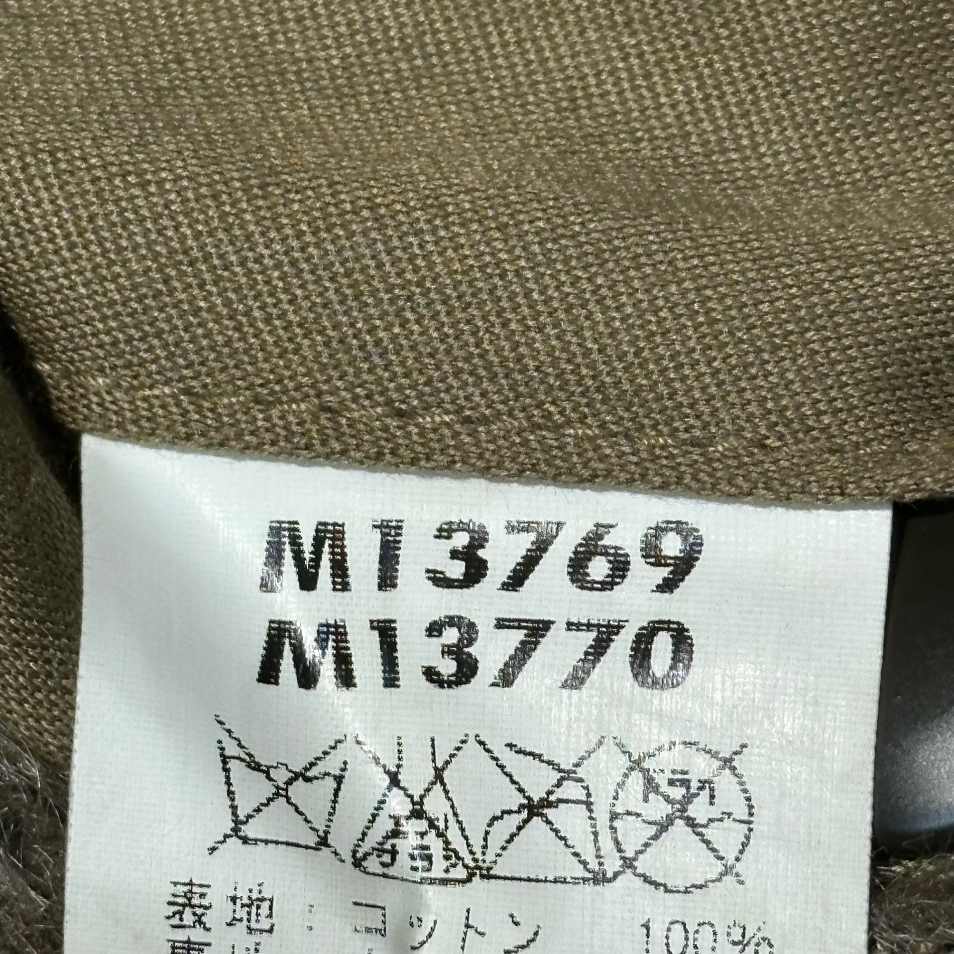 BUZZ RICKSON’S(バズリクソンズ) B-15A MOD モディファイド フライトジャケット 第388爆撃大隊 復刻 フライト ジャケット M13769 40(L程度) カーキ