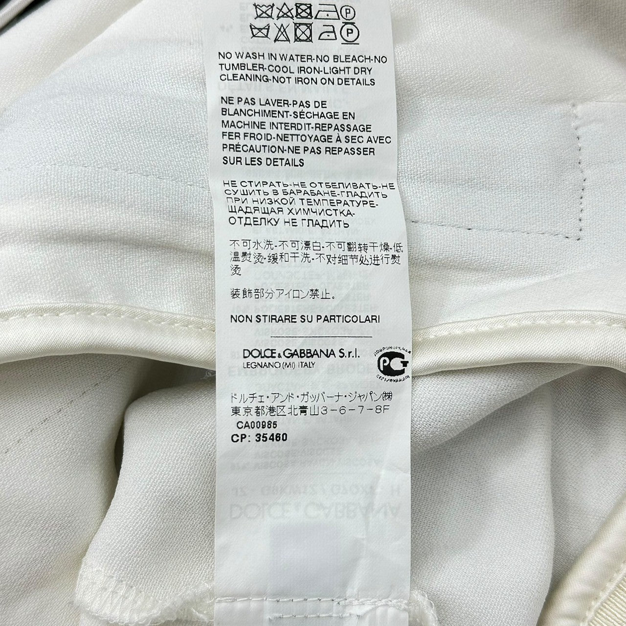 DOLCE&GABBANA(ドルチェ&ガッバーナドルガバ) DG Logo Track Jacket ロゴ 刺繍 トラック ジャケット G9KW1Z G7QXF 44(XS程度) ボルドー×ホワイト ジャージ