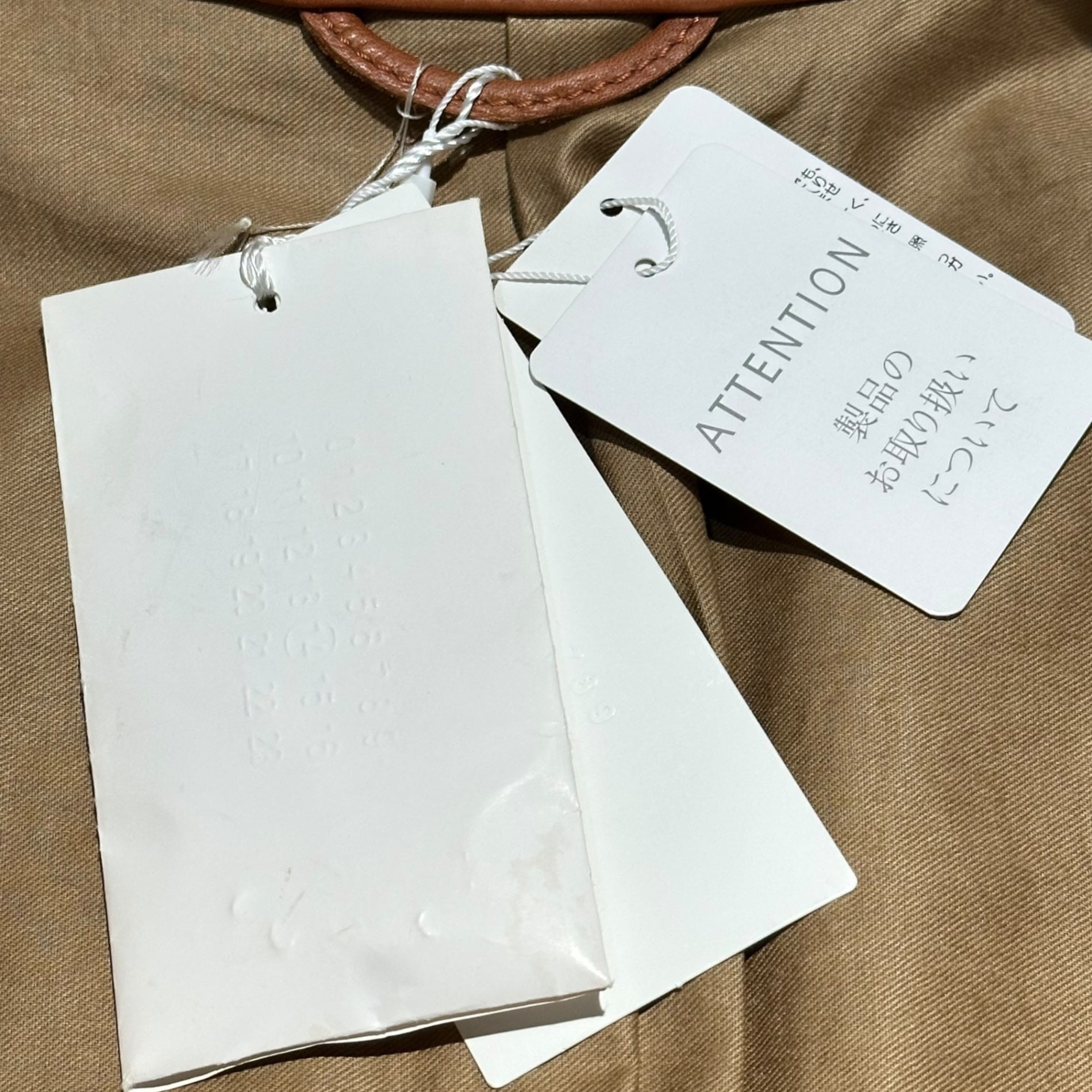 Maison Martin Margiela(メゾン マルタンマルジェラ) 08SS KOKONOE 5ZIP RIDERS JACKET ここのえ 八の字 レザー ライダース ジャケット 28AM006 46(S) キャメルブラウン 本人期 タグ付き