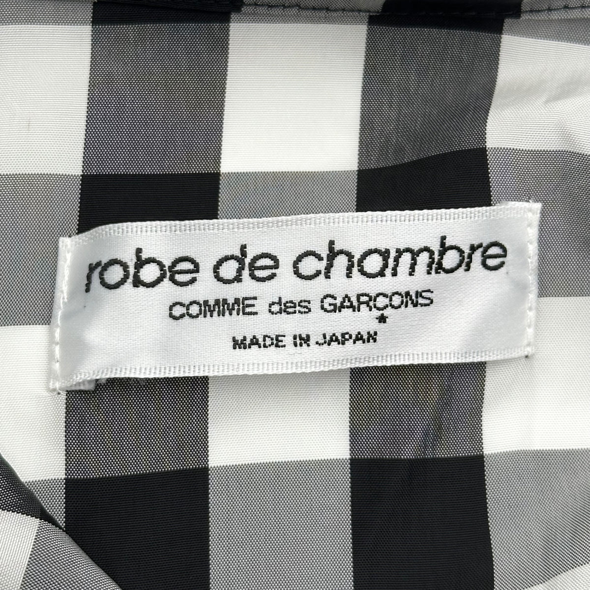 robe de chambre COMME des GARCONS(ローブドシャンブルコムデギャルソン) 2000's Gingham Check Jacket & Slit Flare Skirt ギンガムチェック ジャケット スリット フレア スカート セット TOPS:RB-040280 BOTTOMS:RS-040350 FREE ホワイト×ブラック AD2000 00s アーカイブ セット販売