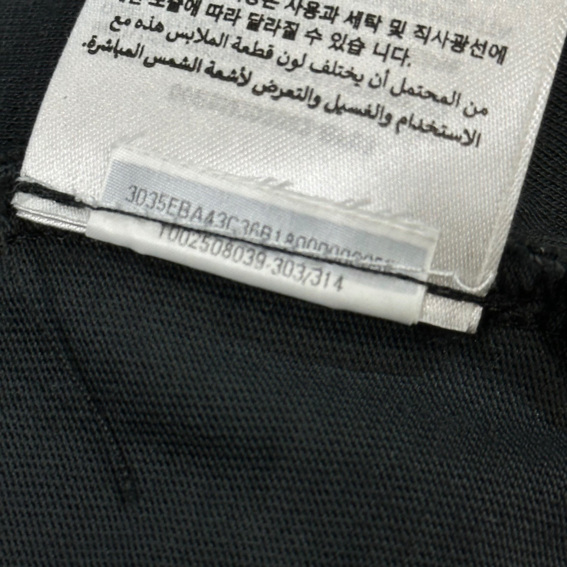 DIESEL(ディーゼル) T-CRANE-LS-HOOD デストロイ コットン フーディ A16173 L ブラック プルオーバー パーカー ダメージ加工 ロゴ