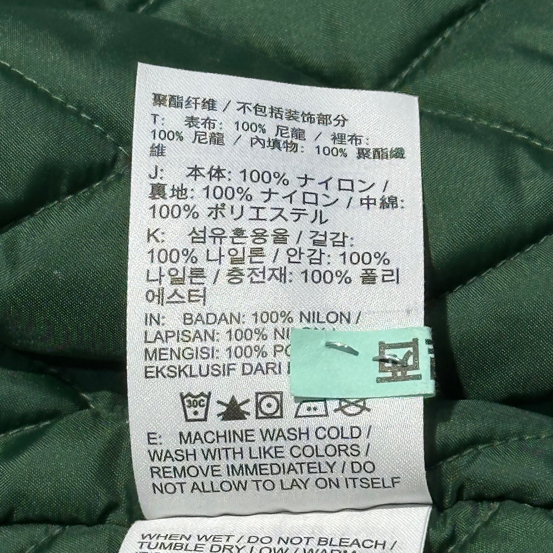 SUPREME×NIKE(シュプリーム×ナイキ) 19SS Hooded Sport Jacket フーデット ロゴ ナイロン 中綿 ジャケット CD6074-010 S ブラック コラボ