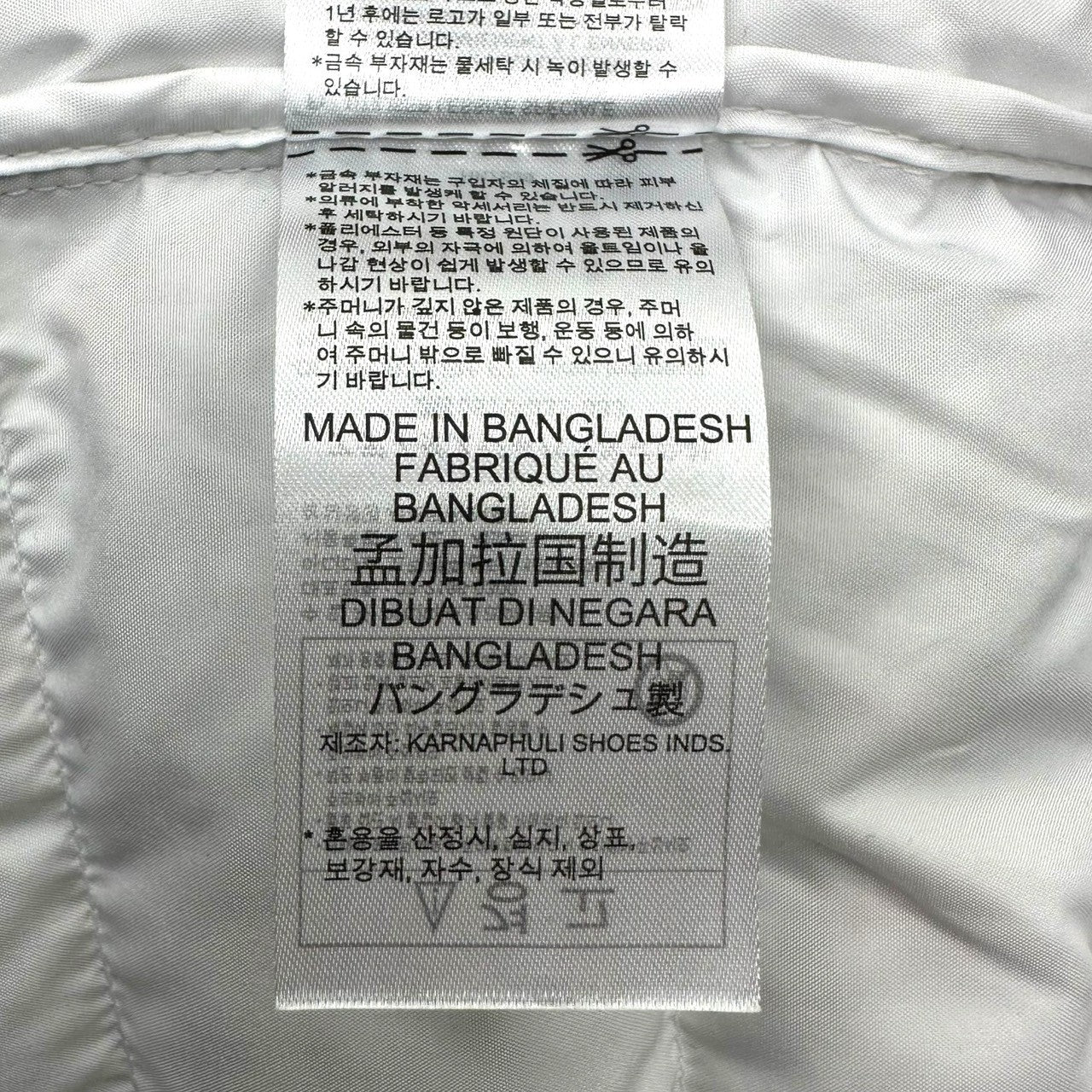 adidas(アディダス) Essentials+ Made with Nature Vest エンジェルズ 中綿 ベスト HK7539 S ホワイト スポーツ