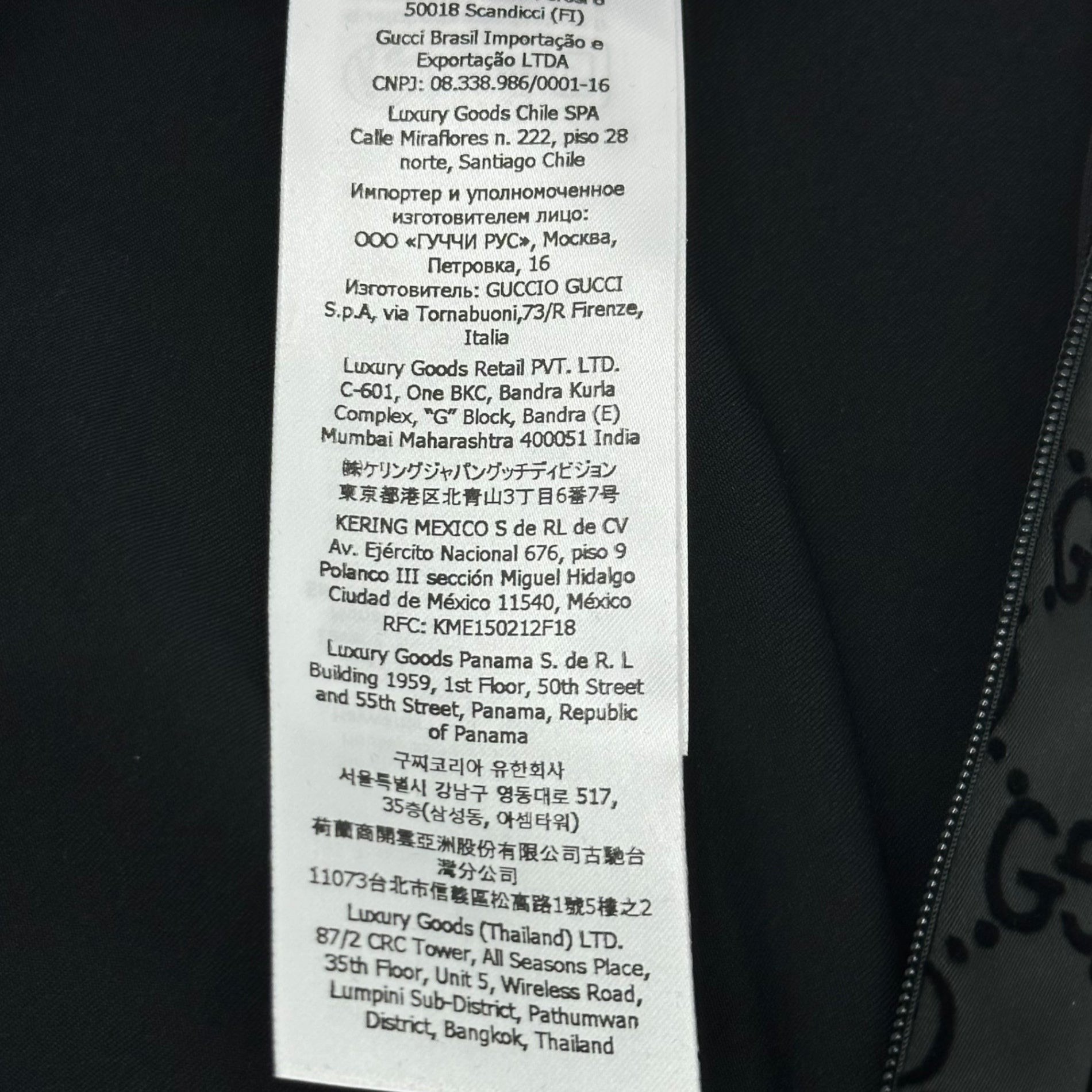 GUCCI(グッチ) 24SS GG printed duchess silk skirt GG プリント ダッチェス シルク スカート 764899 XS ブラック ストレッチ タイト ロゴ