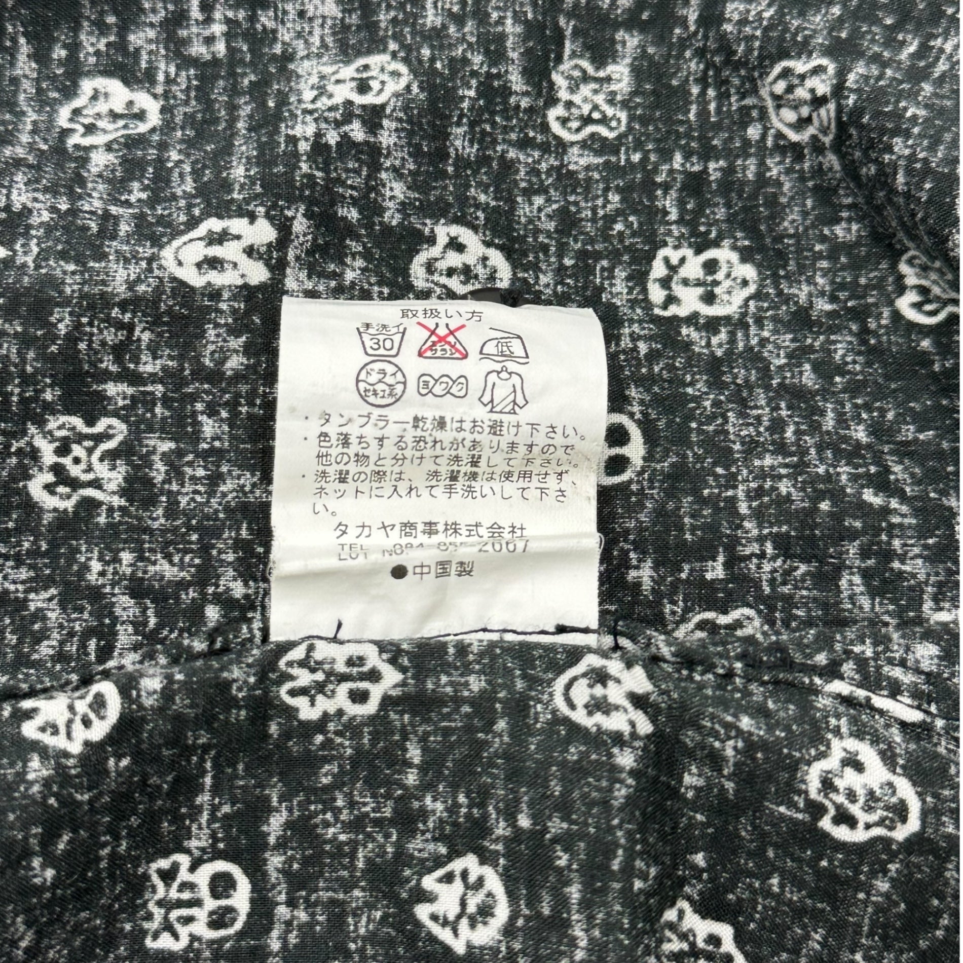 MARITHE FRANCOIS GIRBAUD(マリテフランソワジルボー) 00's One-point embroidery L/S shirt 総柄 ワンポイント 刺繍 長袖 シャツ M7-5202 L ブラック Y2K 比翼