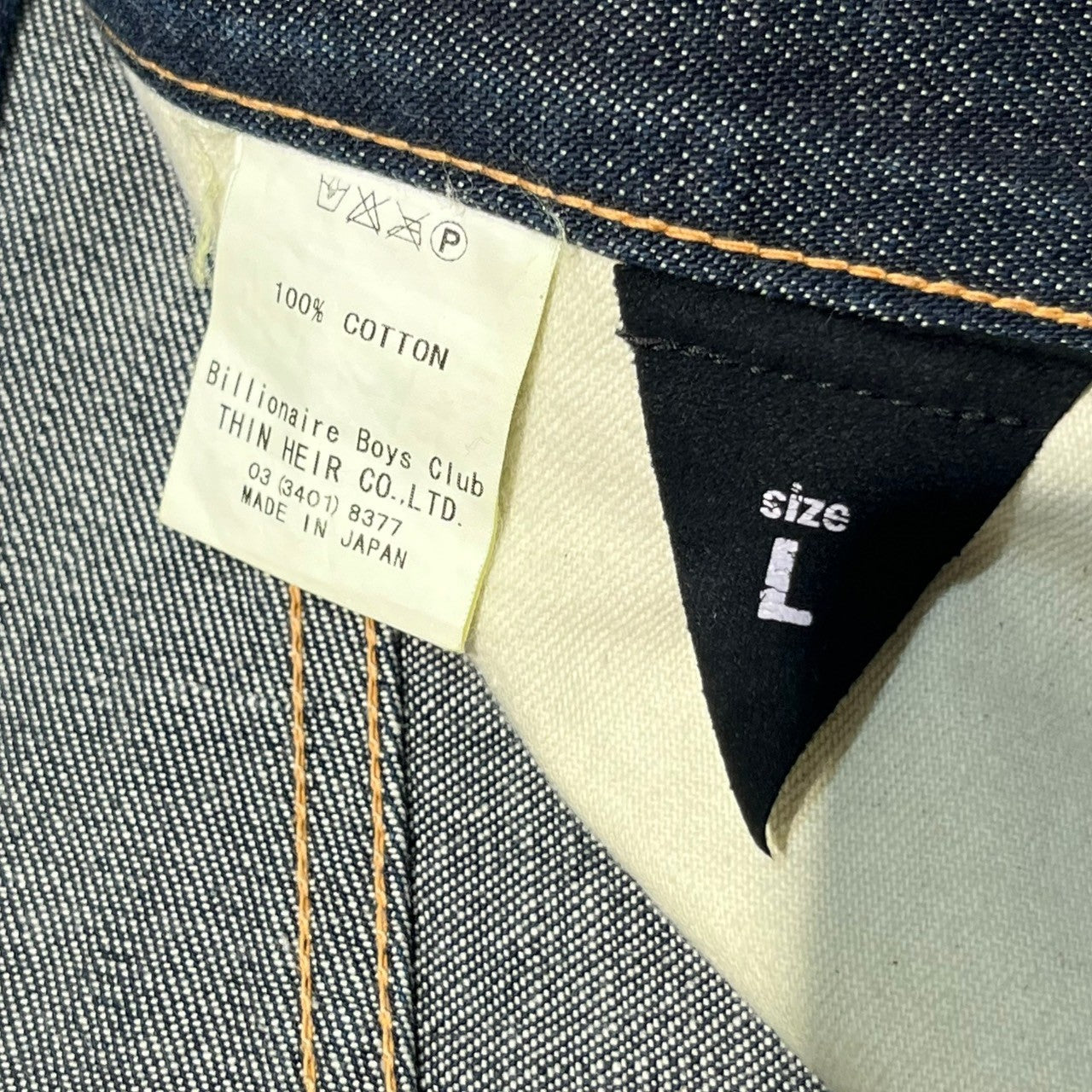 BILLIONAIRE BOYS CLUB(ビリオネアボーイズクラブ) Running dog print denim pants ランニングドッグ プリント デニムパンツ 稀少 L インディゴ×ピンク パッチ外れ