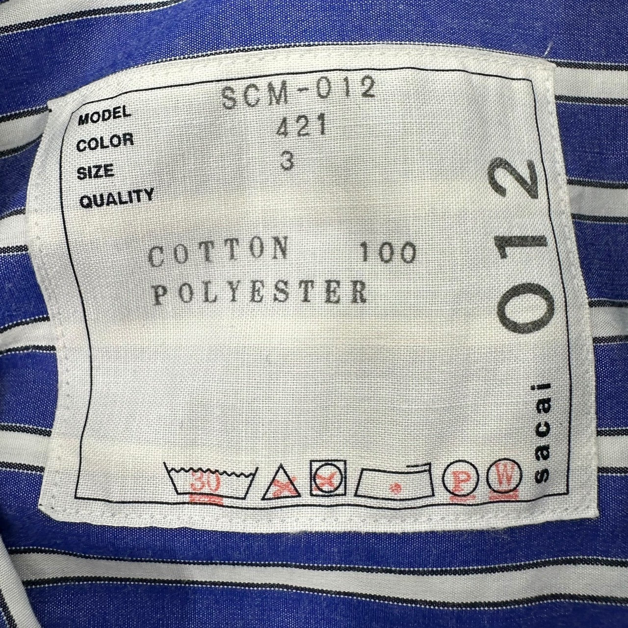 sacai(サカイ) DRAWSTRING STRIPE SHIRT ドローストリング ストライプ 長袖 シャツ SCM-012 3(L程度) ブルー×ホワイト AD2020 ドローコード