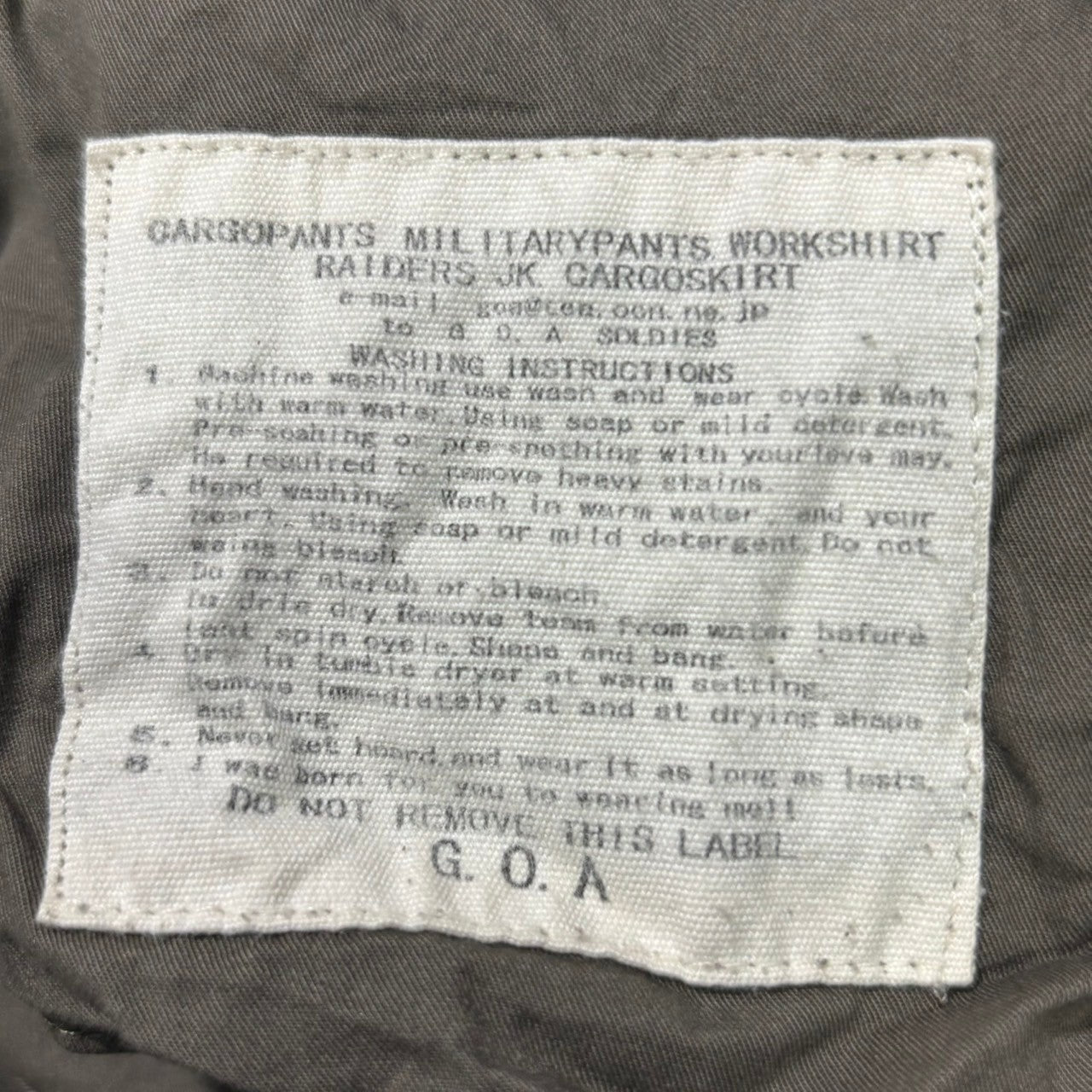 goa(ゴア) 00's archive parachute pants アーカイブ パラシュート パンツ 35145004 FREE カーキ ボンテージ カーゴ Y2K 平成