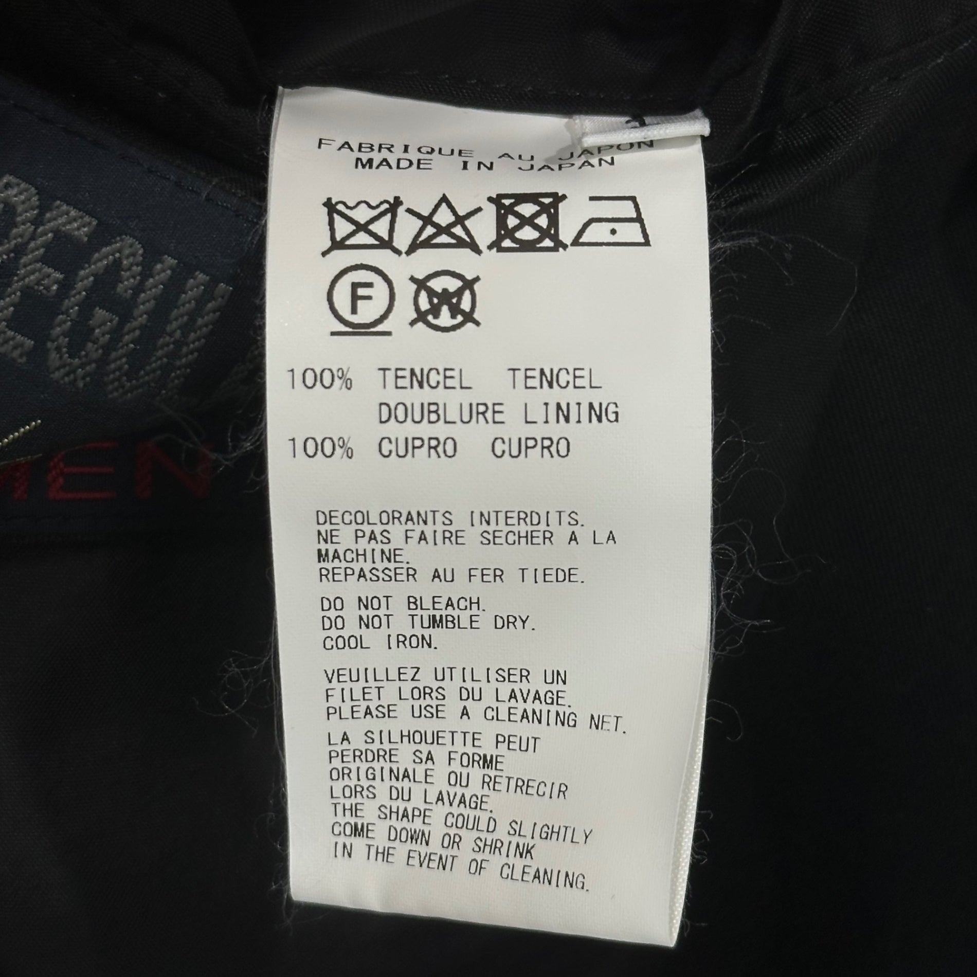 REGULATION Yohji Yamamoto MEN (レギュレーションヨウジヤマモトメン) 20SS Tencel Gaba 3B Doctor Jacket テンセル ギャバ 3ボタン ドクター ジャケット HN-J03-240 1(S程度) ブラック