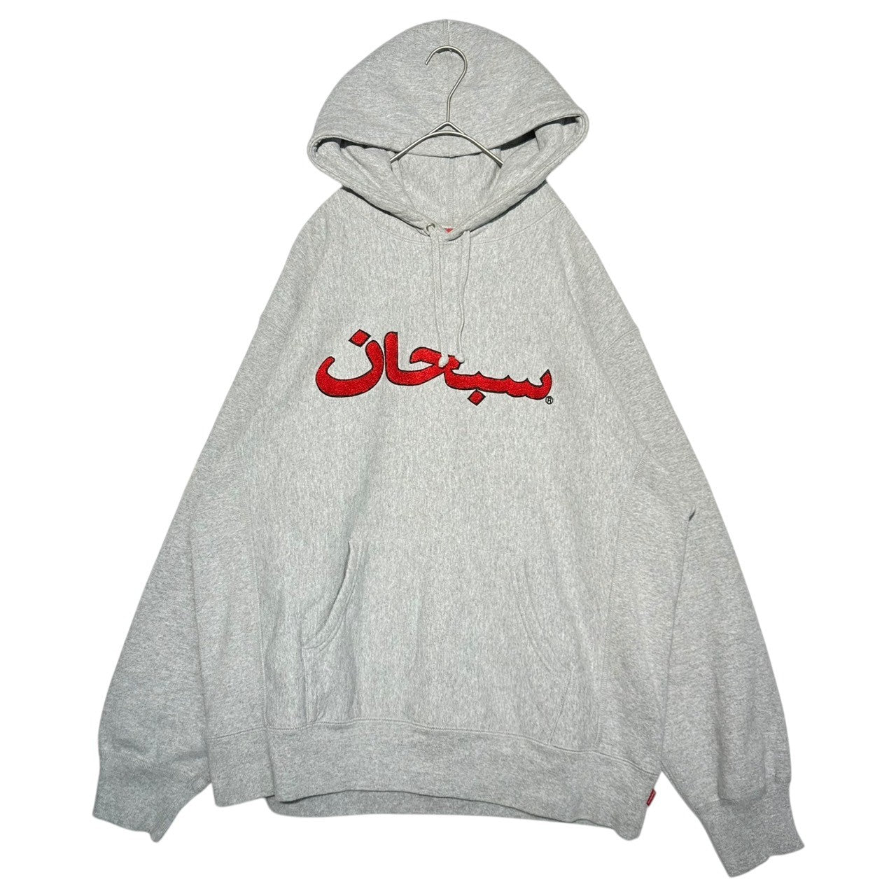 SUPREME(シュプリーム) 21AW Arabic Logo Hooded Sweatshirt アラビア語 ロゴ フーデッド スウェット パーカー L グレー×レッド