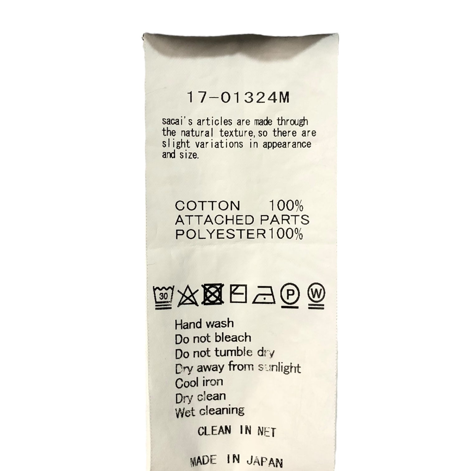 sacai(サカイ) 17SS Drawstring Shirts ドロスト シャツ SIZE 3(L) ライトブルー×ホワイト ドローコード