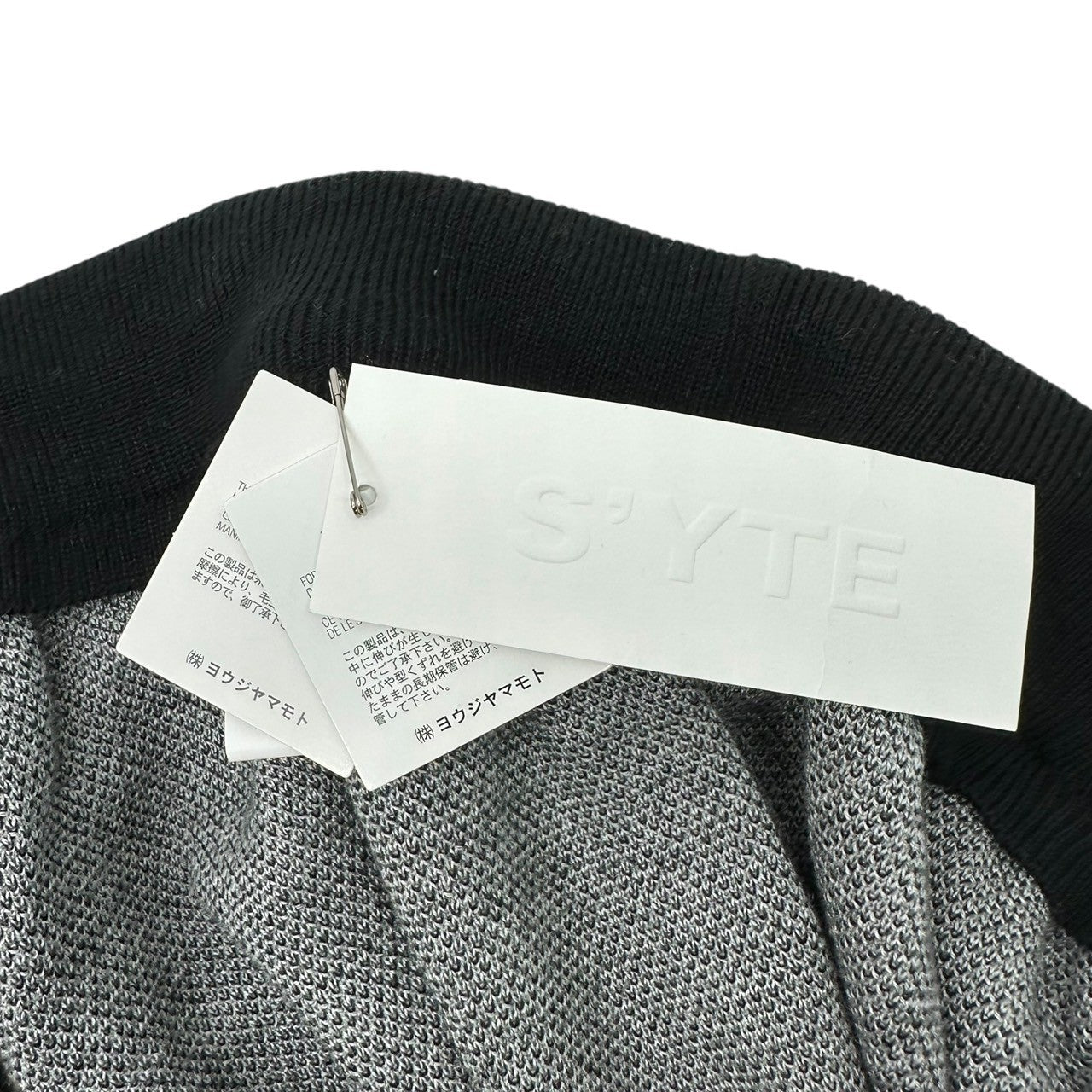 S'YTE × Junji ITO(サイト × ジュンジ イトウ) 20AW Tomie Front Back Placement Easy Jersey Jacquard Hakama Pants 富江 フロント バック 配置 イージー ジャガード 袴 パンツ UJ-K41-614 3(L程度) ブラック 伊藤潤二氏デビュー作 富江 名作コラボ