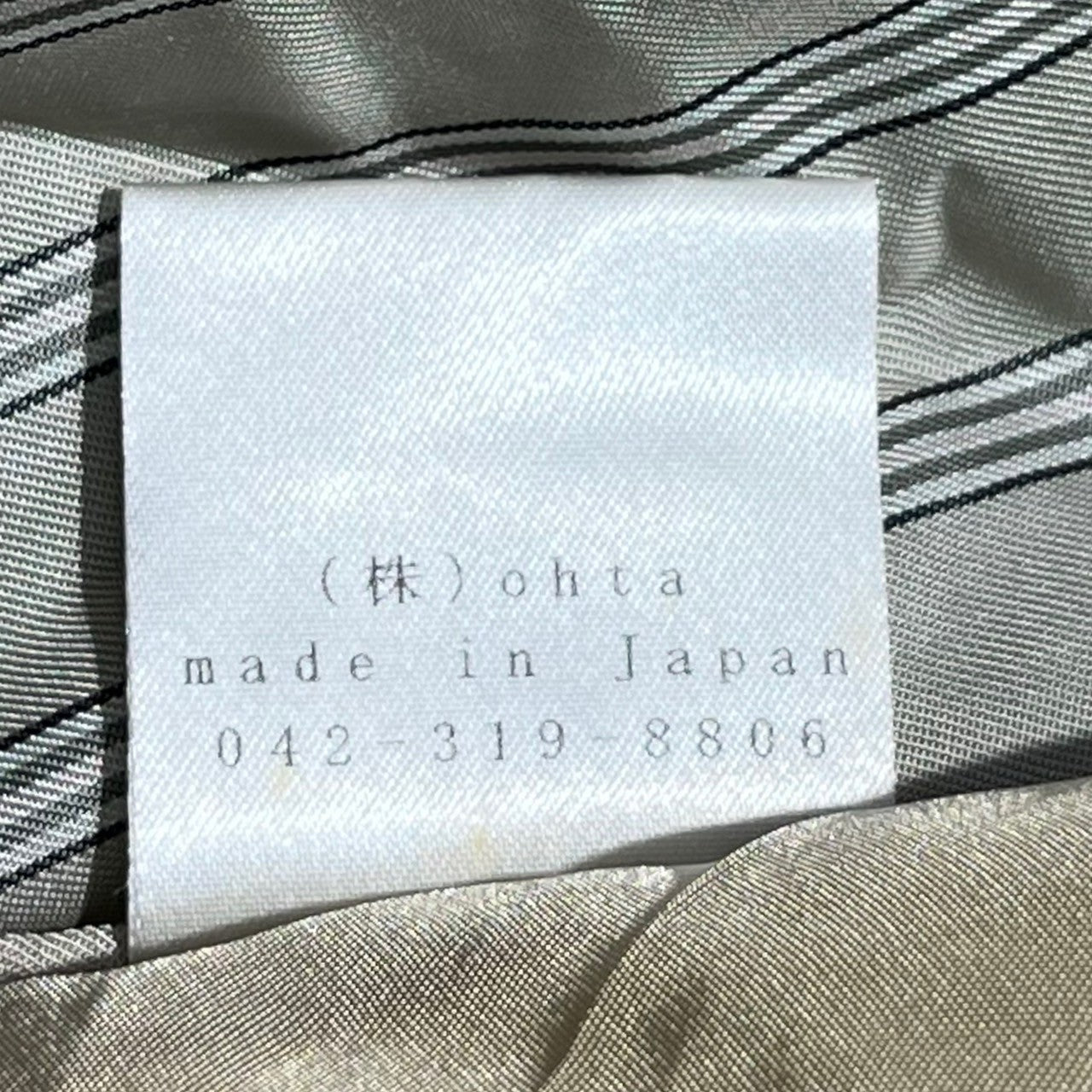 ohta(オオタ) フェイクファー装飾フーデッドコート SIZE MS グリーン×ブラウン