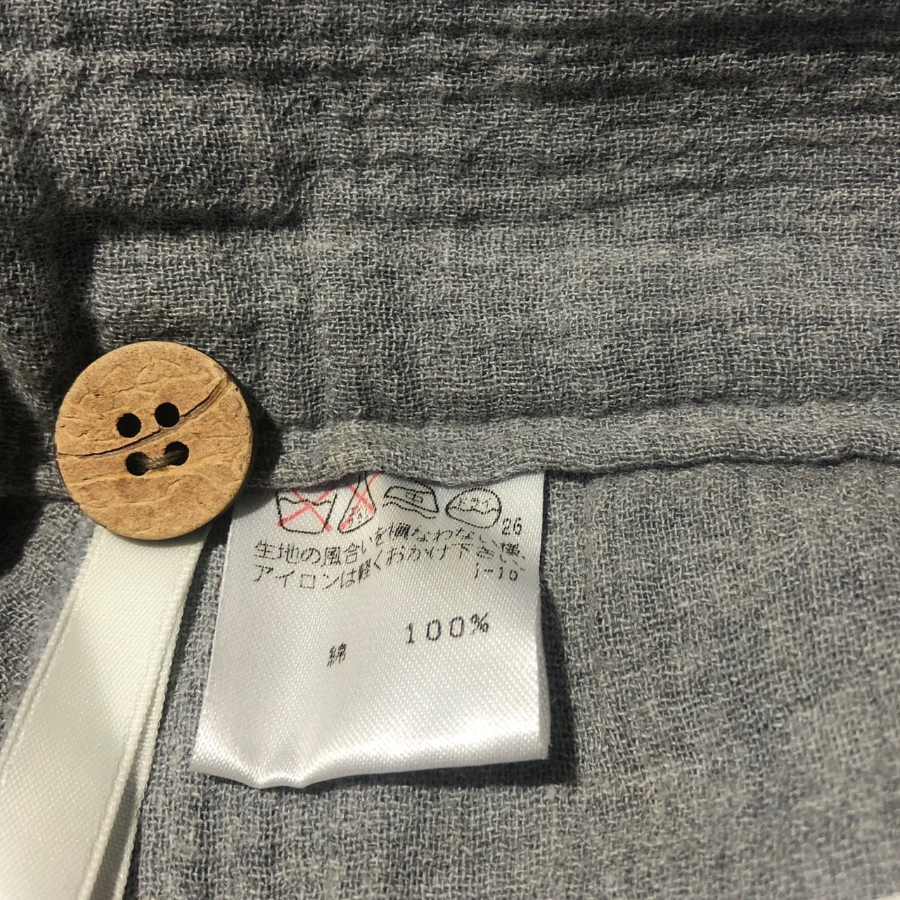 i.s. ISSEY MIYAKE(アイエス イッセイミヤケ) 90’s cotton wide half pants/コットンワイドハーフパンツ IS 41-FF044 M(メンズサイズ) グレー