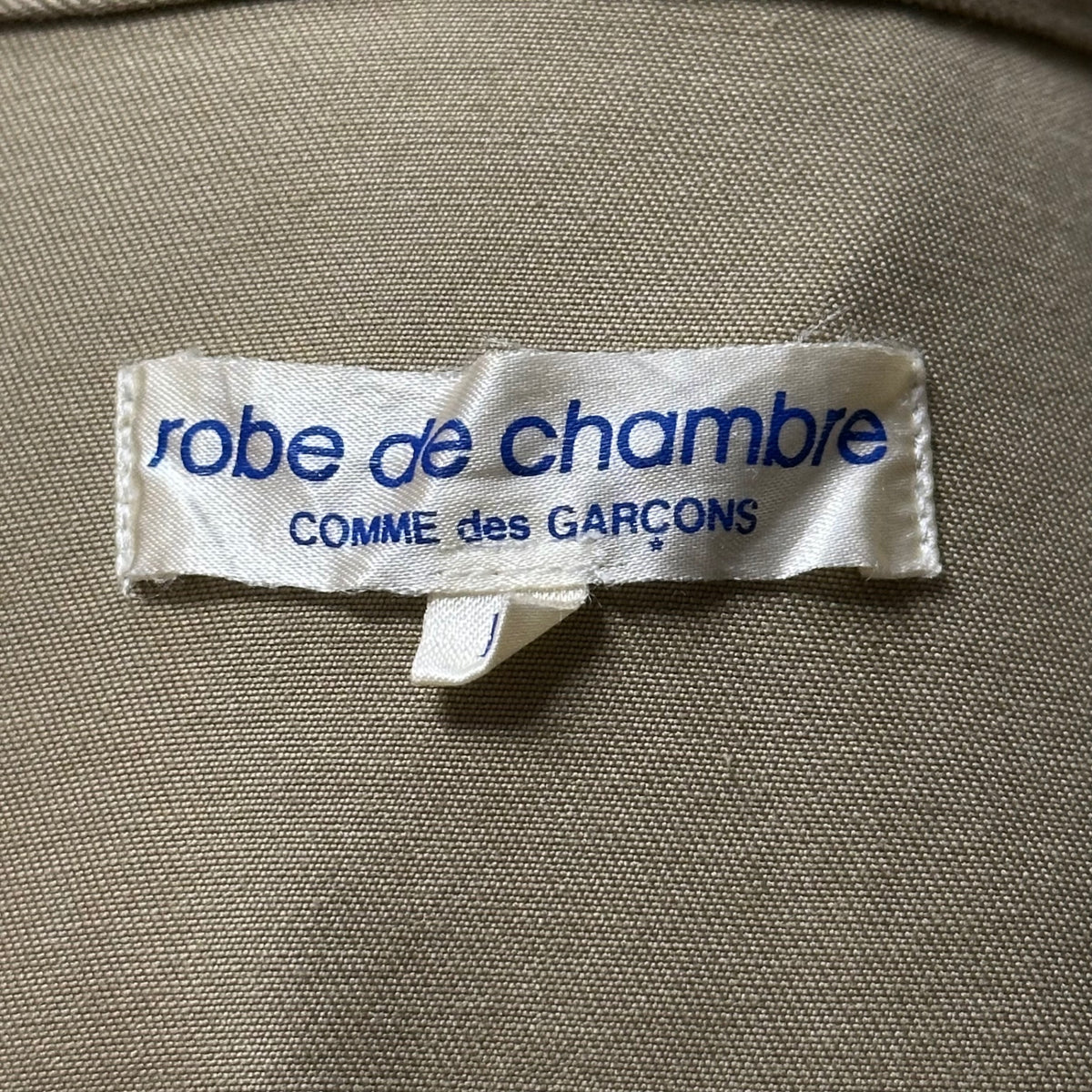 robe de chambre COMME des GARCONS(ローブドシャンブルコムデギャルソン) 2000's Asymmetrical stand-collar dress 変形 スタンドカラー 半袖 ワンピース RU-O001 L ベージュ AD2003