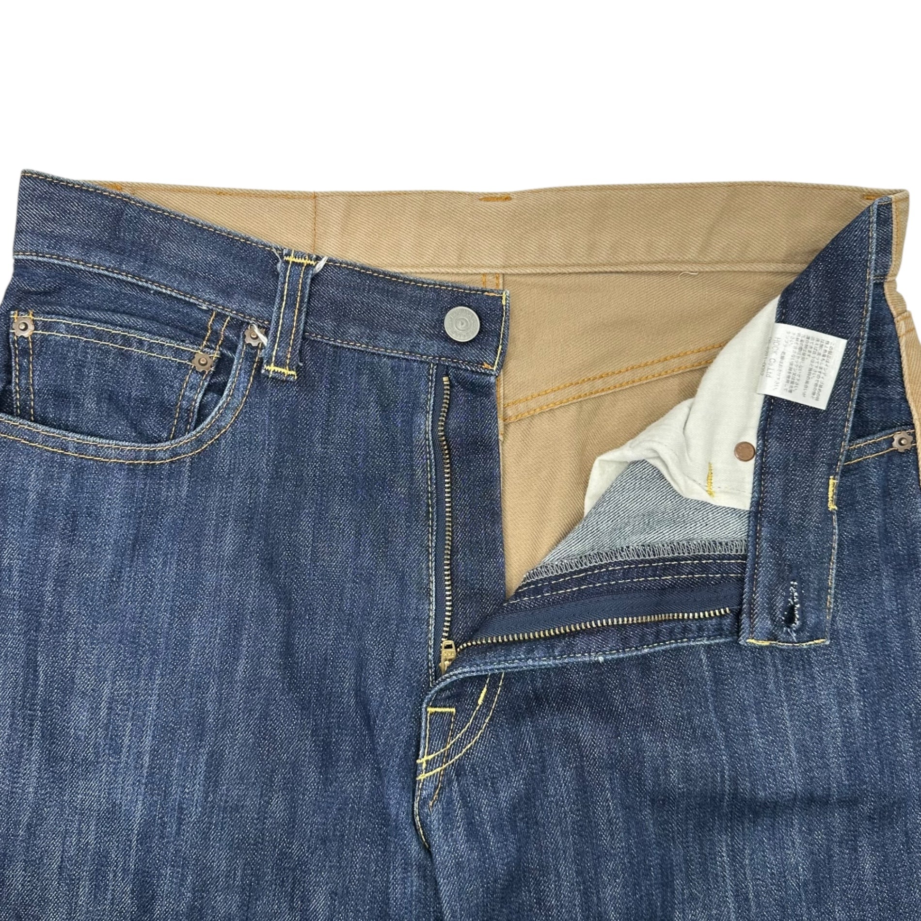 KOJIMA GENES(児島ジーンズ) Denim Katsuragi Bicolor Docking Pants デニム カツラギ バイカラー ドッキング パンツ 32 インディゴ×ベージュ